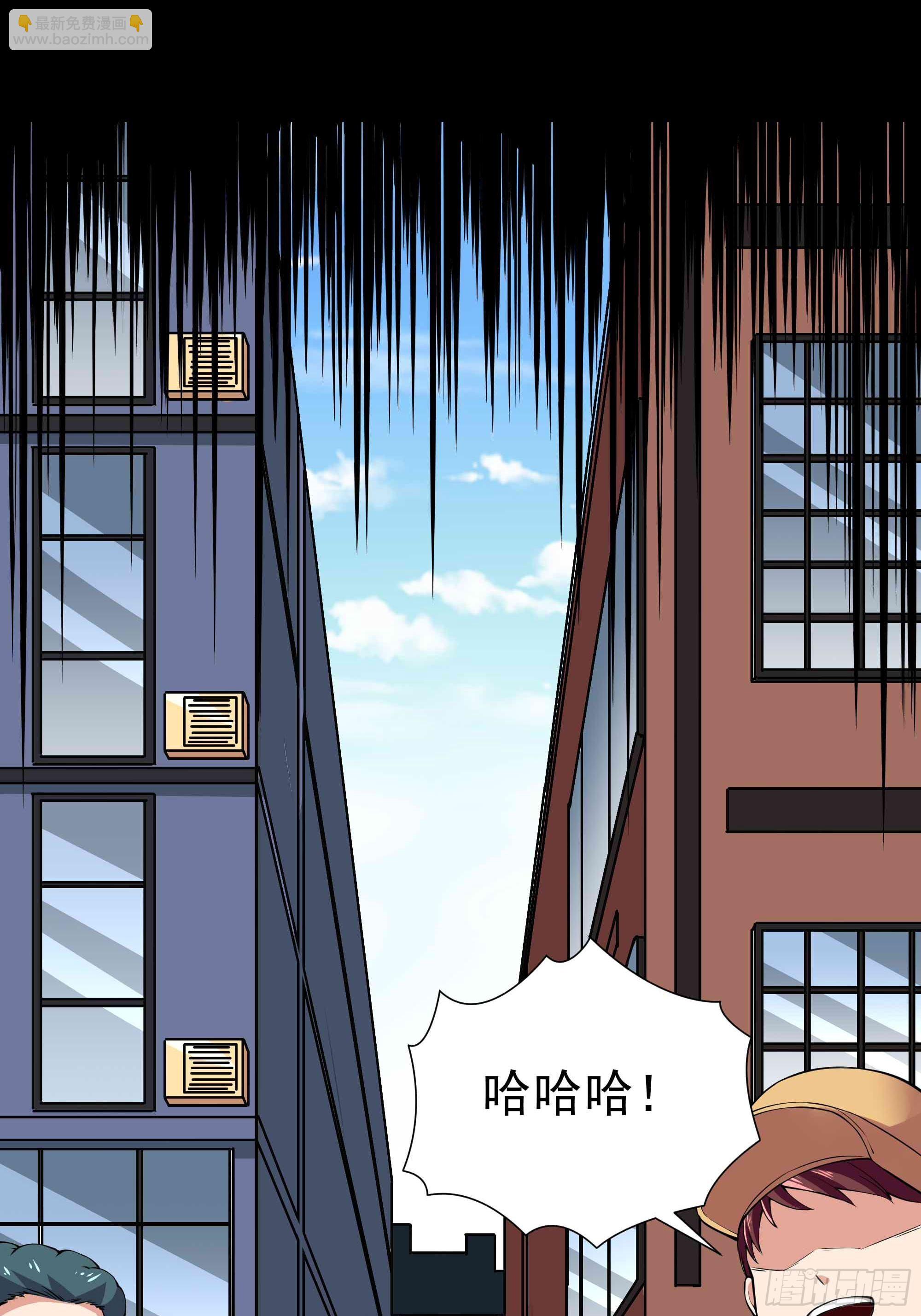 第320话 木昕身世14