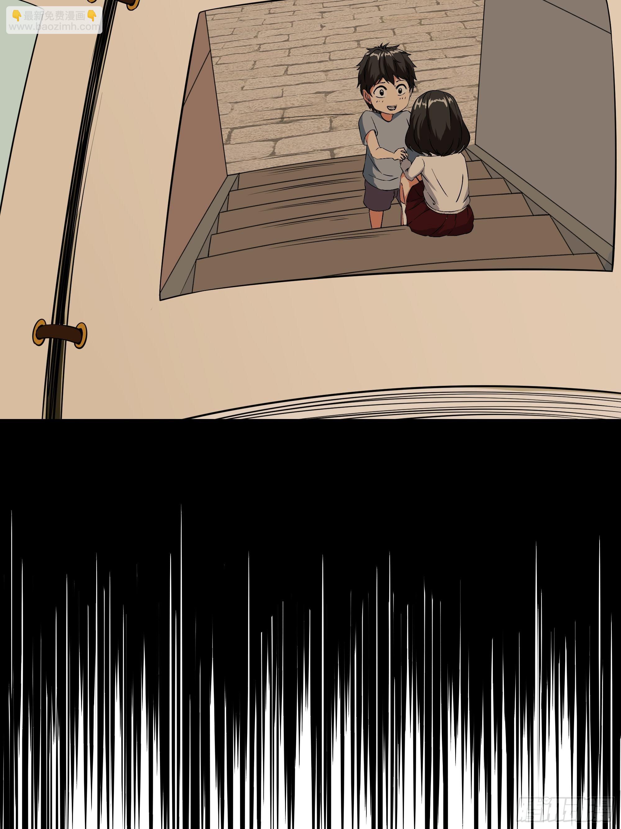 第320话 木昕身世28