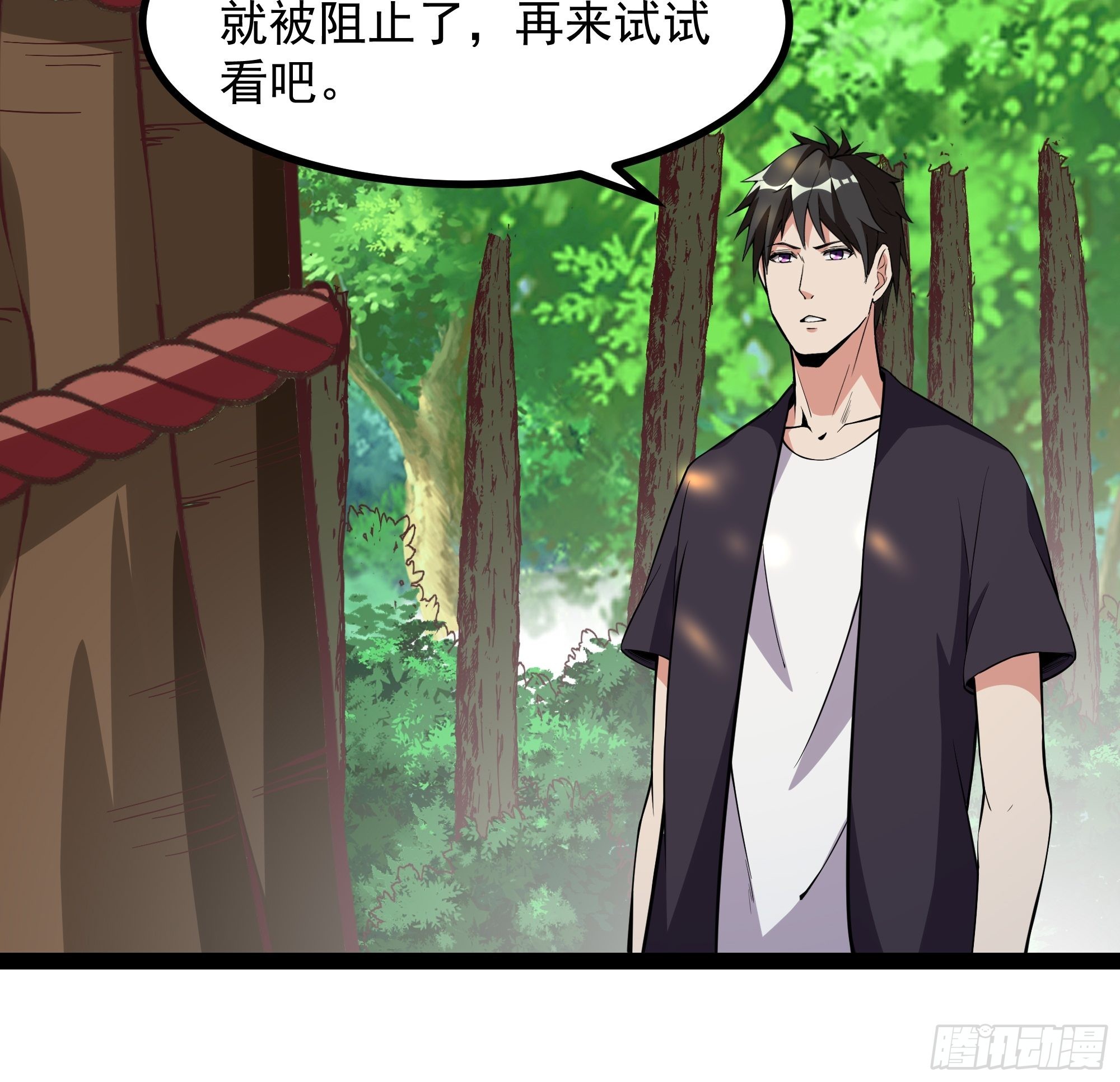 第321话 白灵秘境22