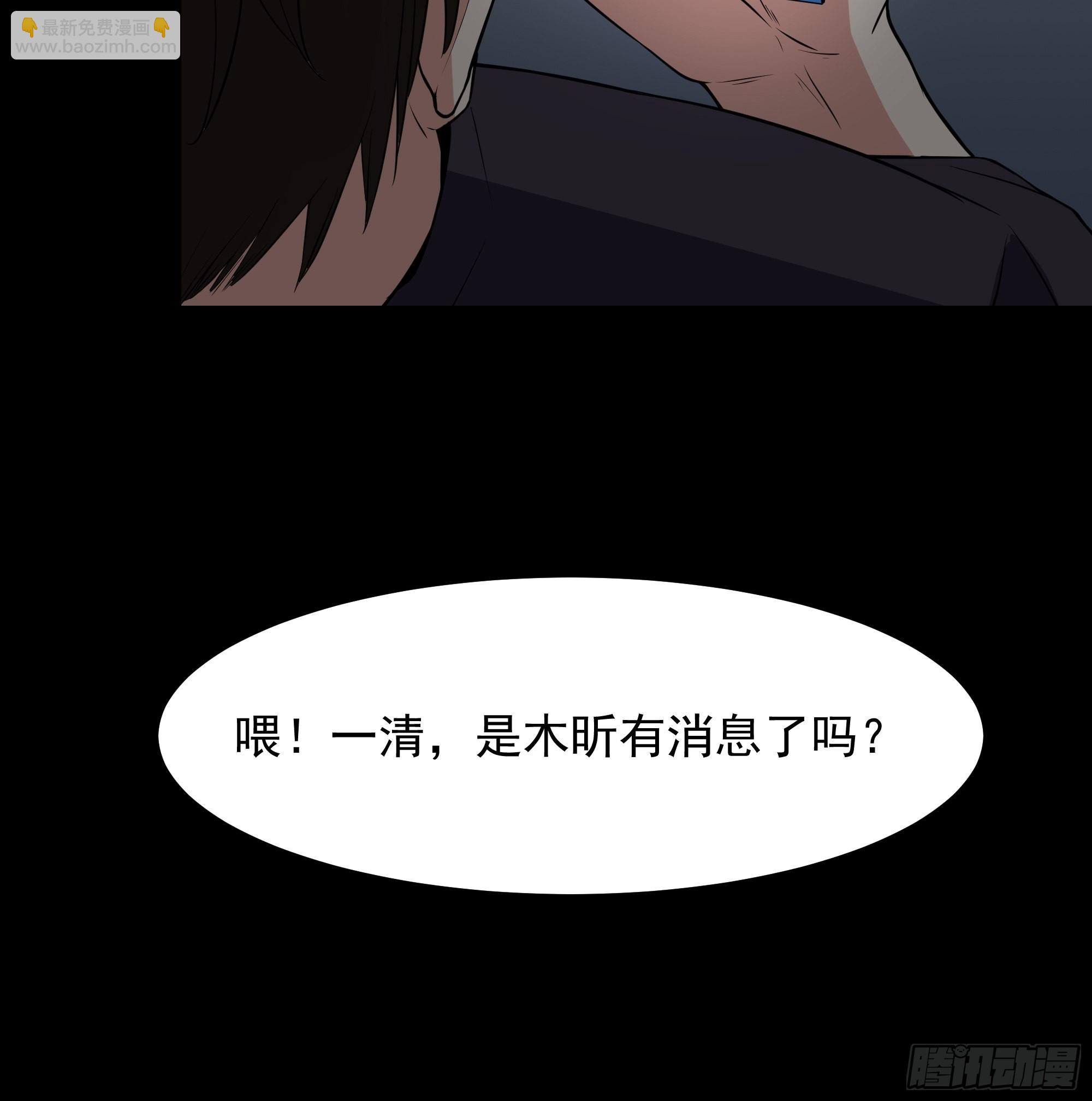 第321话 白灵秘境7