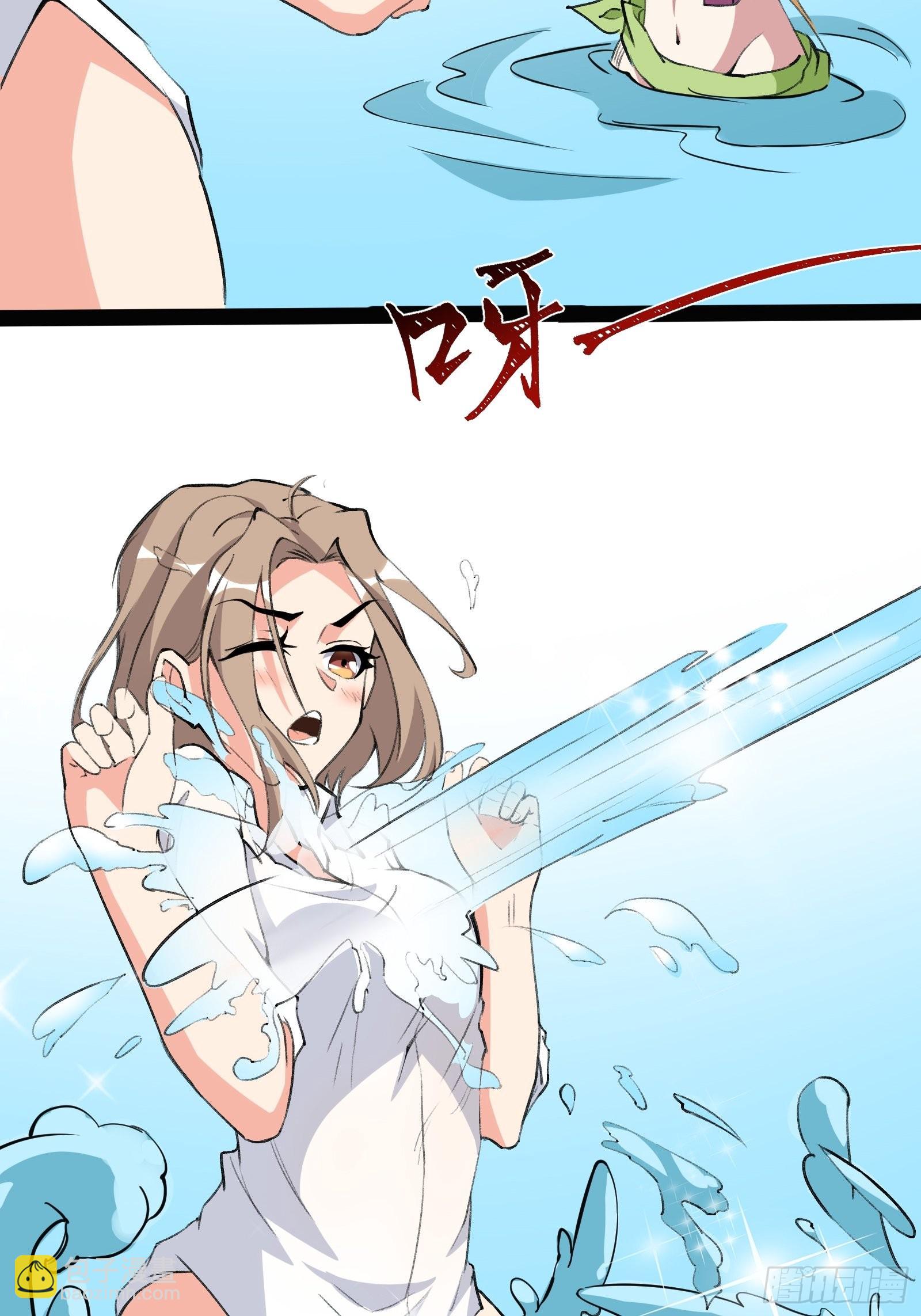 番外：准备的惊喜10