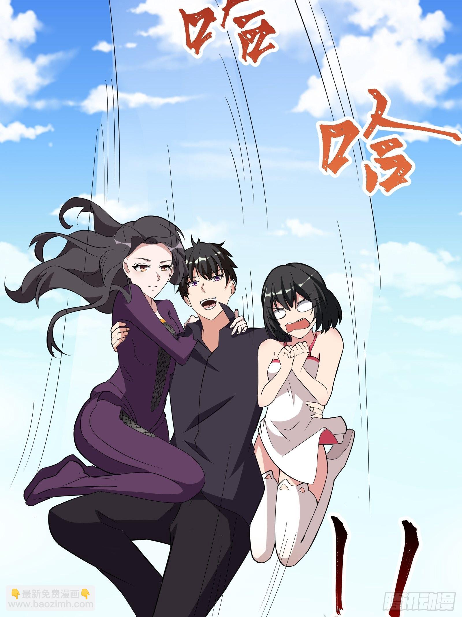 番外：准备的惊喜17