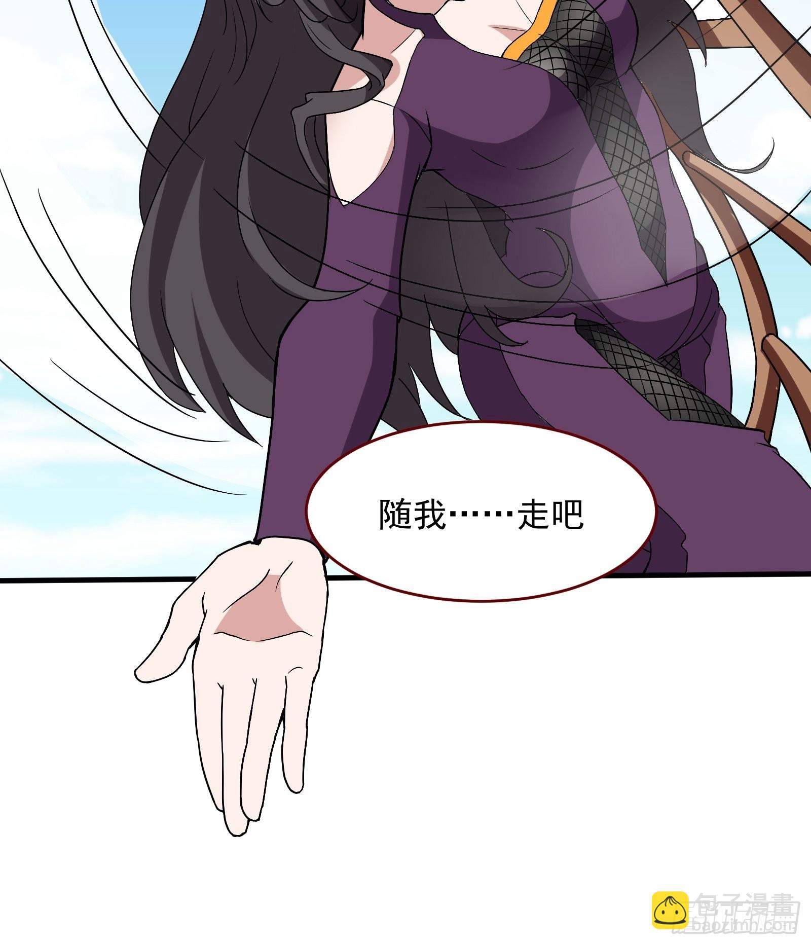 番外：准备的惊喜6