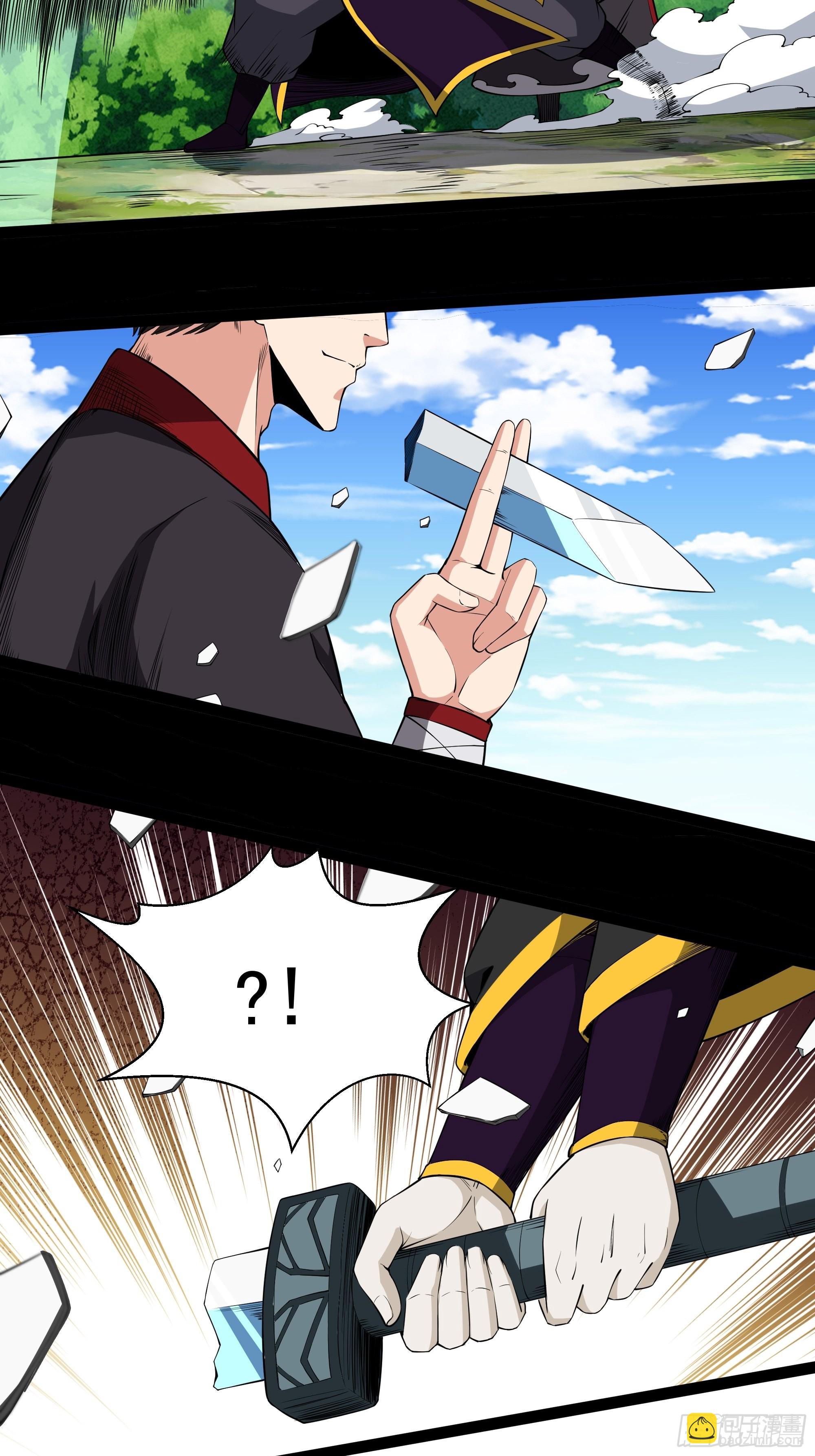 第323话 普通修士！？12