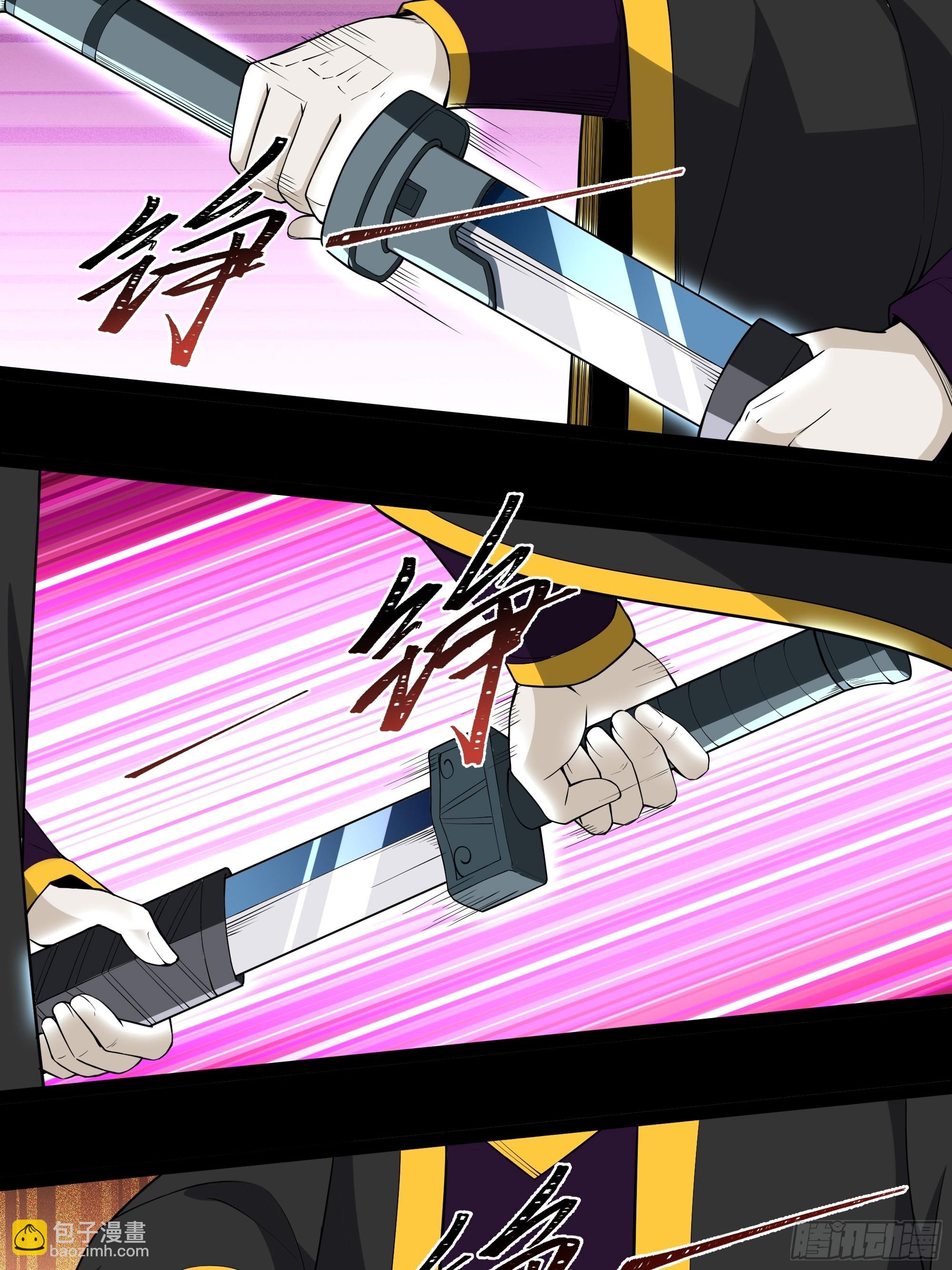 第323话 普通修士！？4