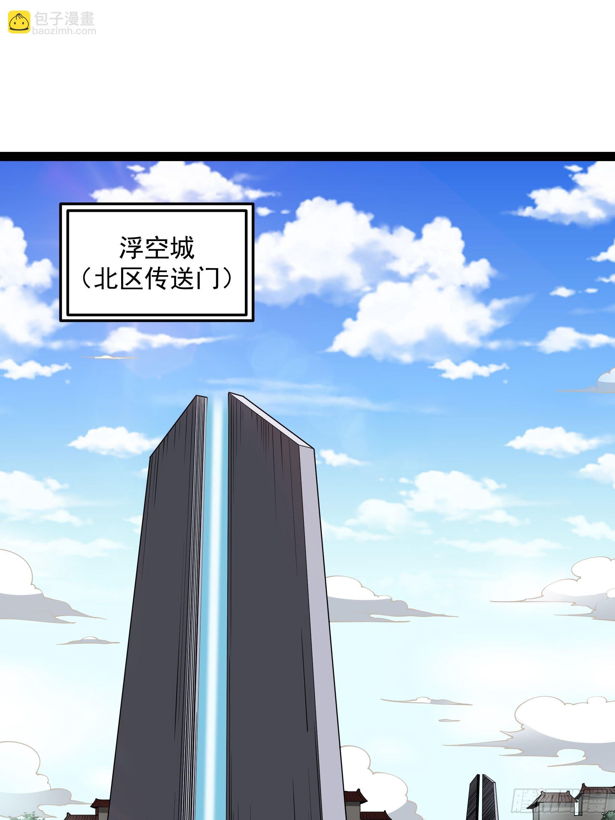 第325话 古家荣耀2
