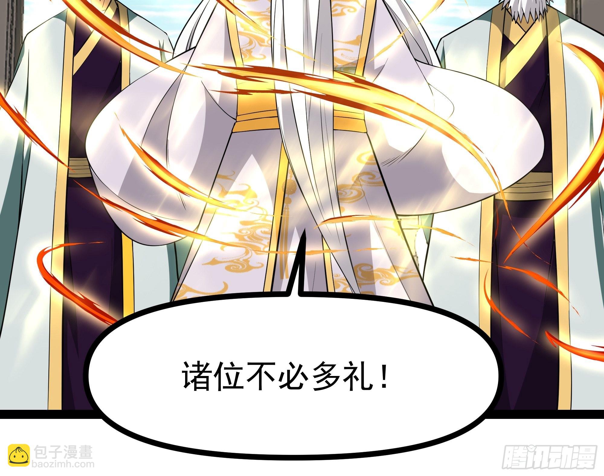 第325话 古家荣耀29