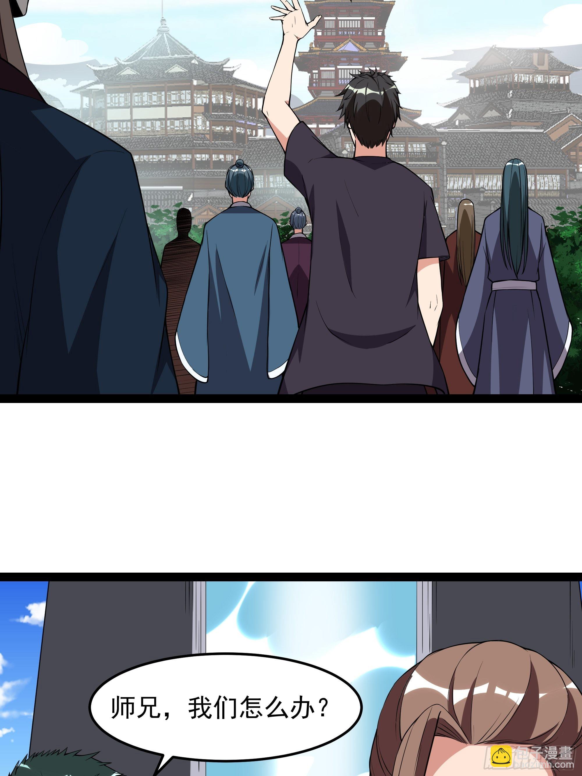 第325话 古家荣耀7