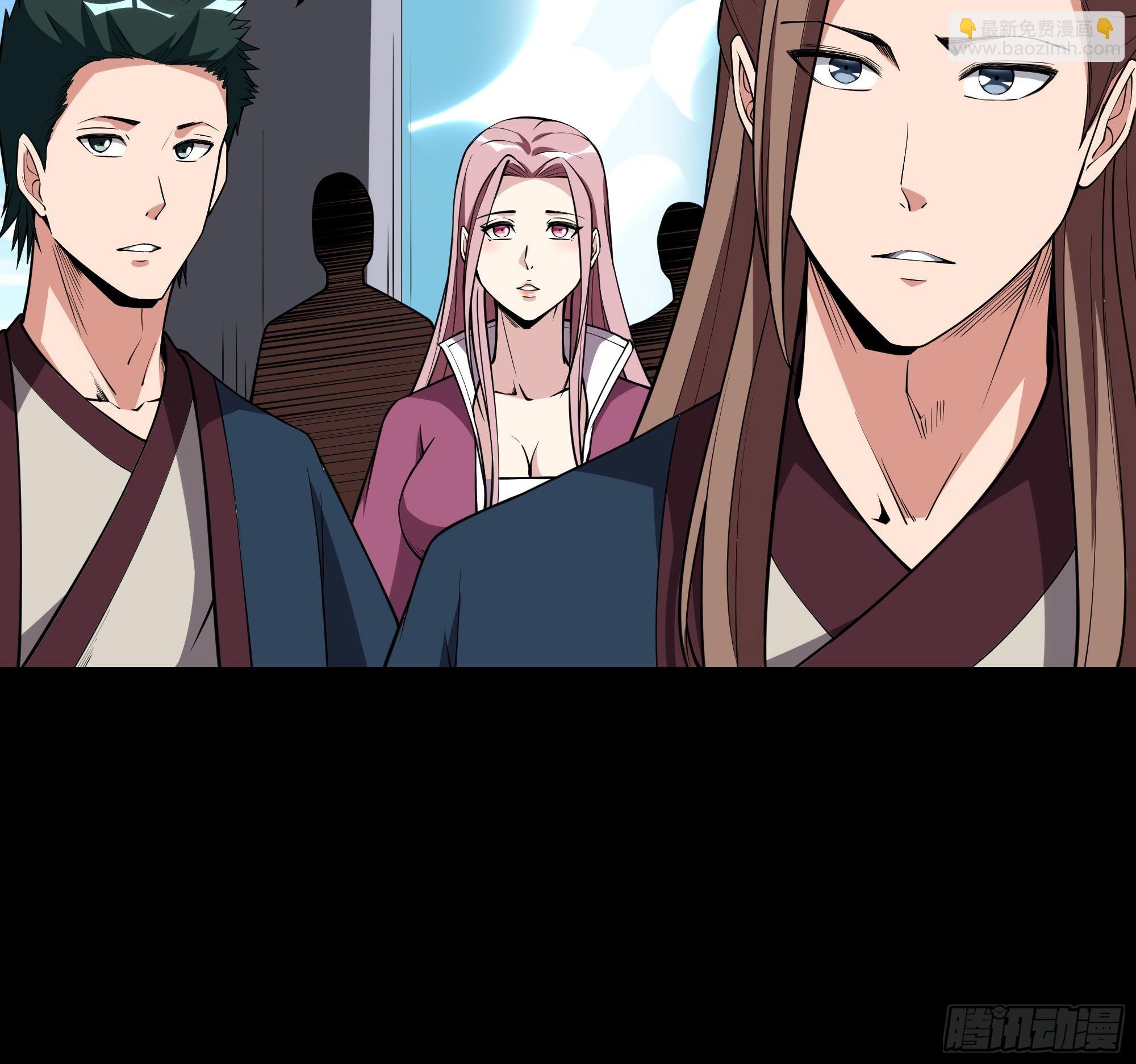 第325话 古家荣耀8