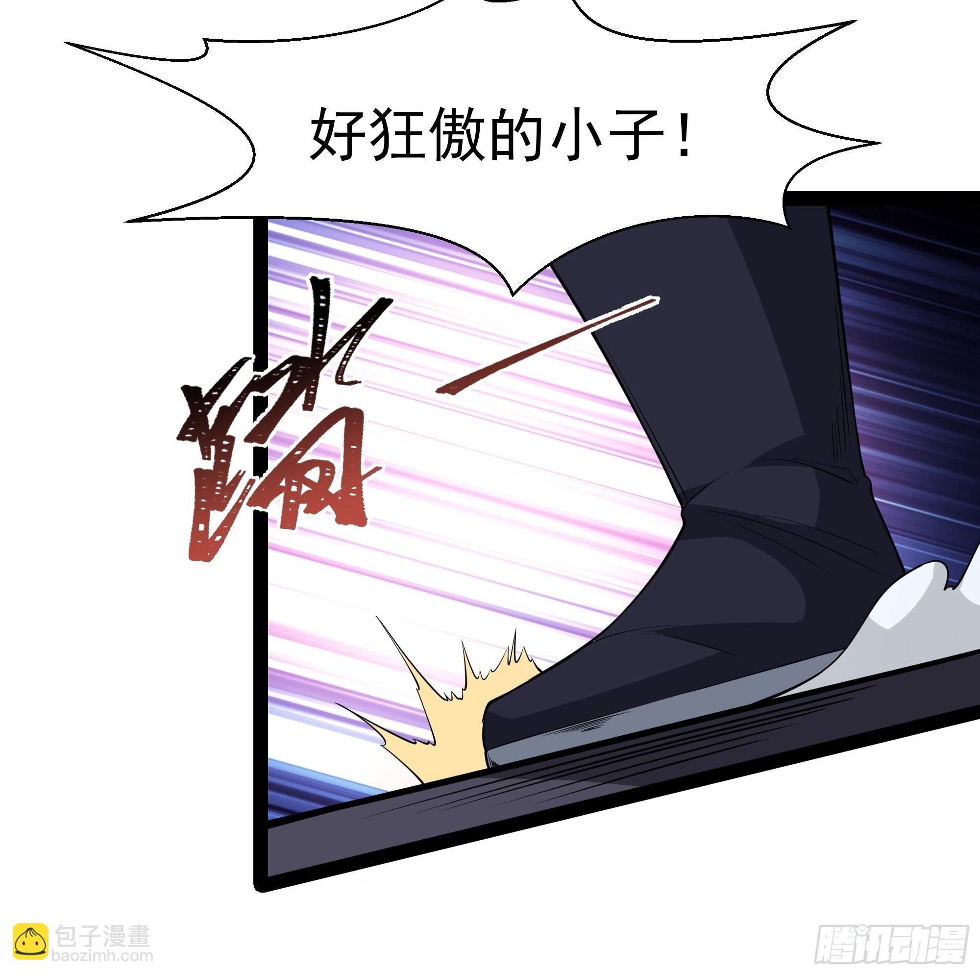第326话 捏软柿子22