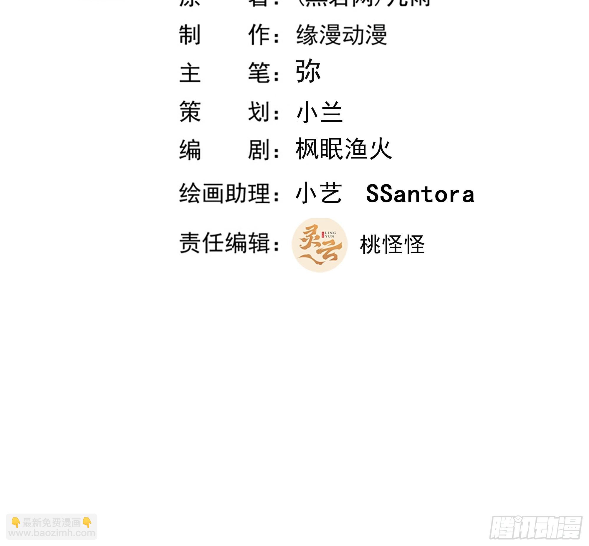 第328话 付出代价1