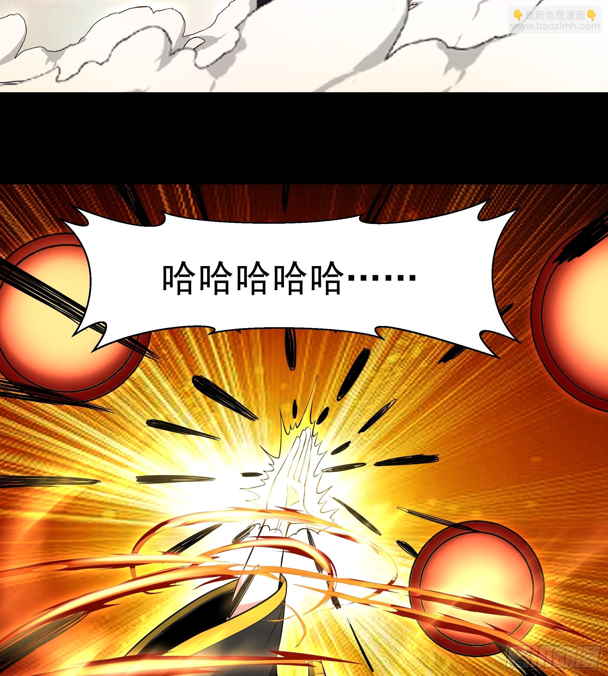 第328话 付出代价15