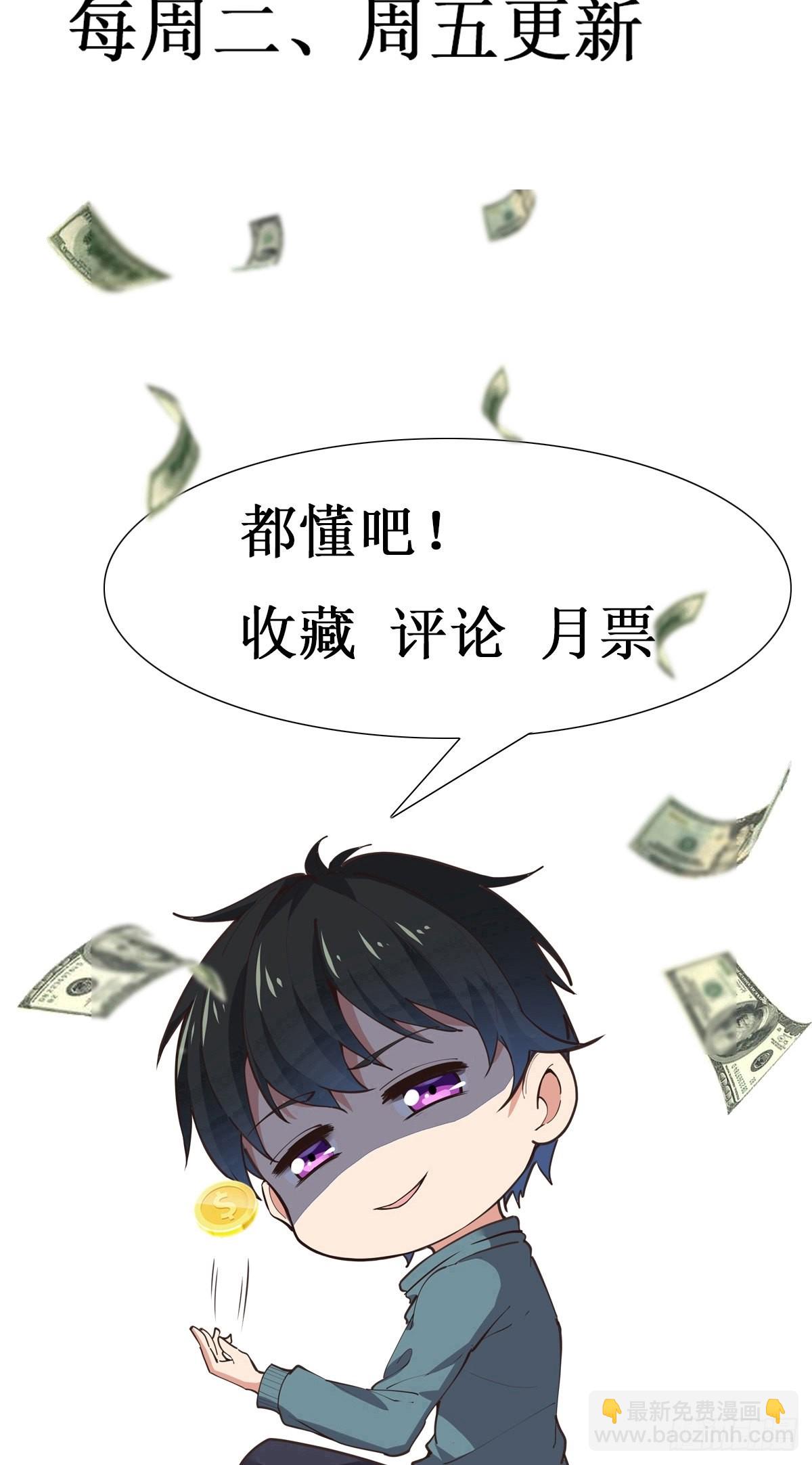 第328话 付出代价35