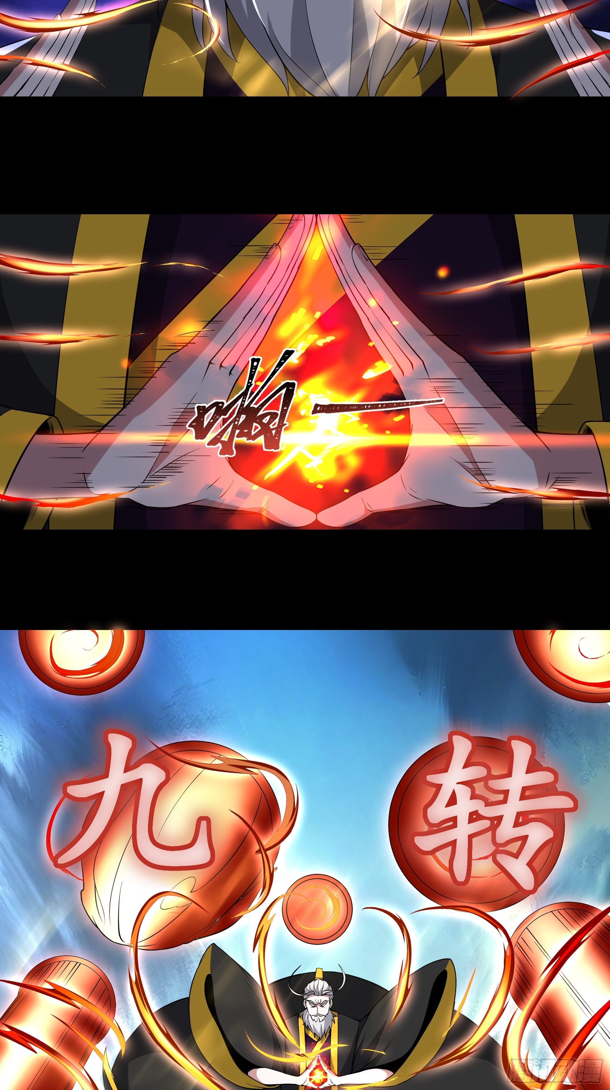 第328话 付出代价8