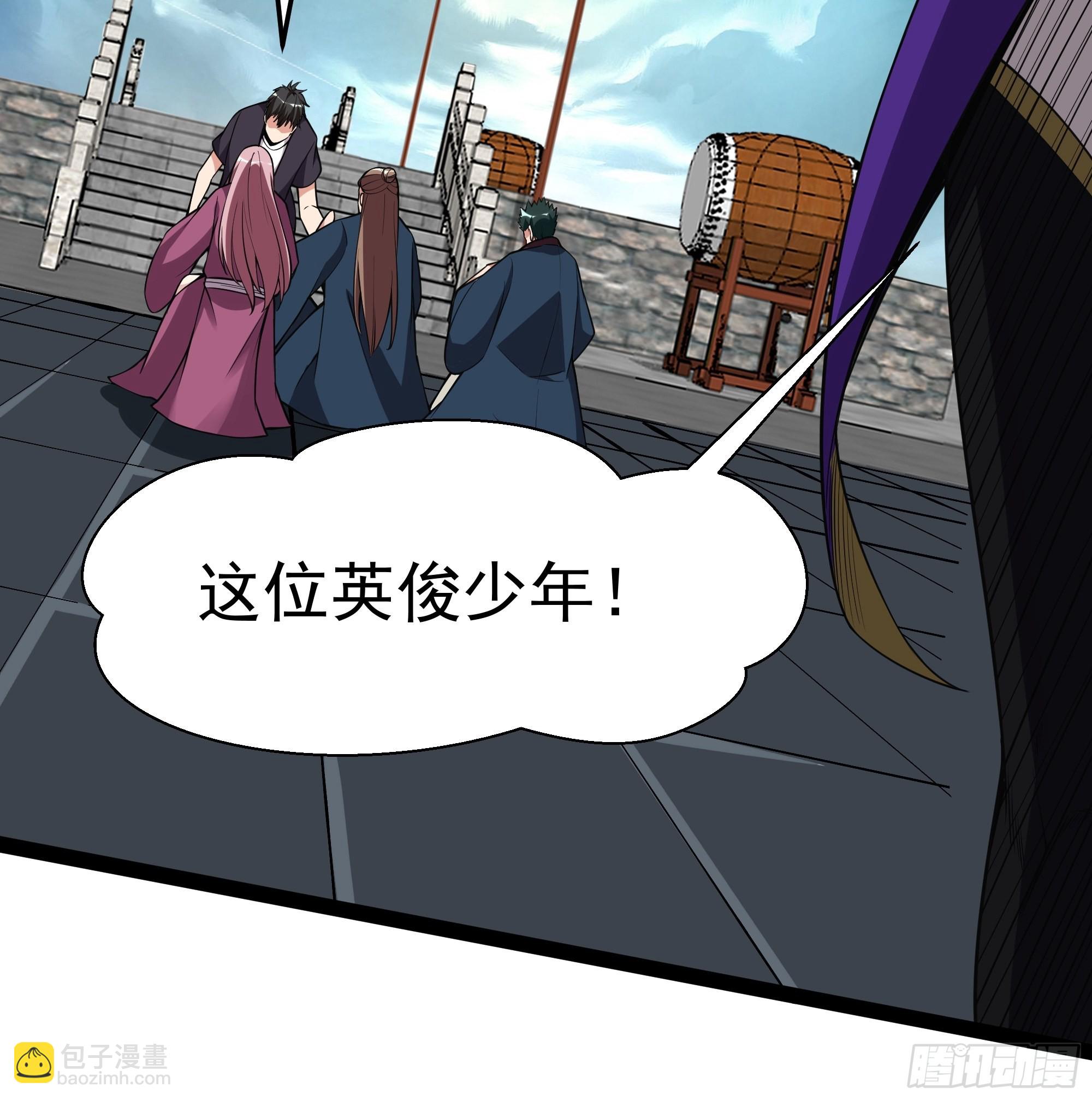第330话 形神俱灭21
