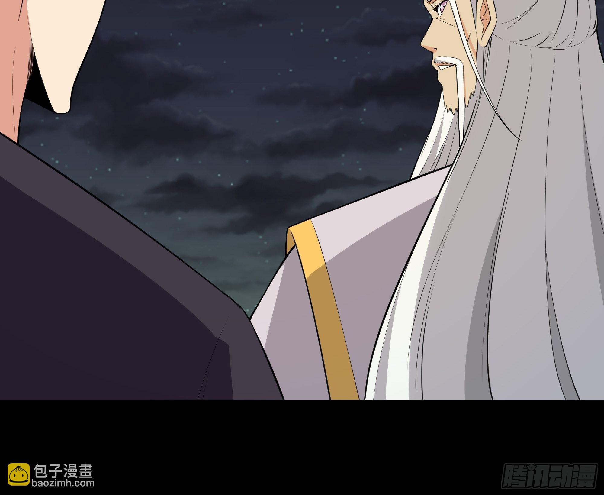 第332话 古家灵池8