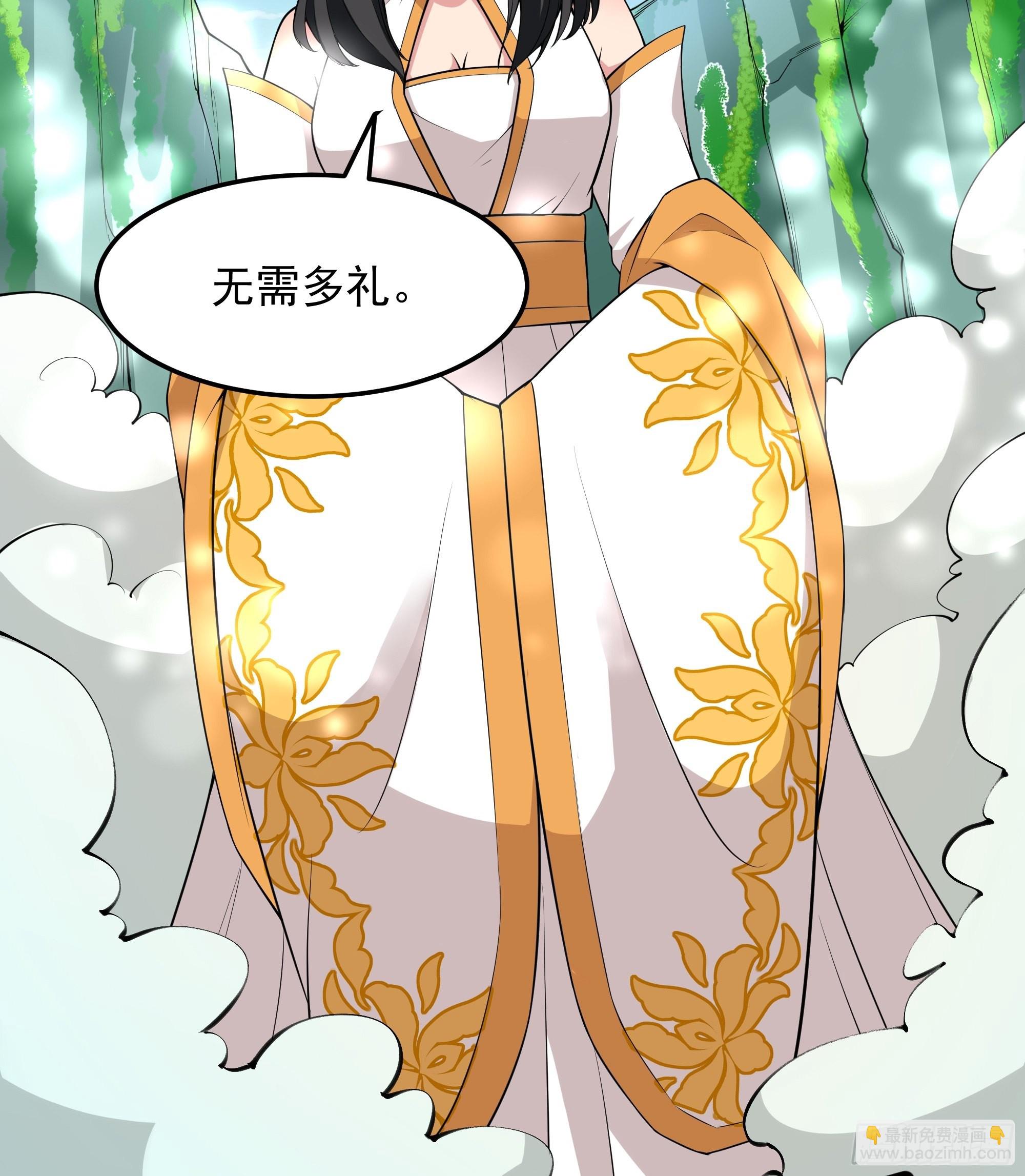 第334话 灵脉本源29