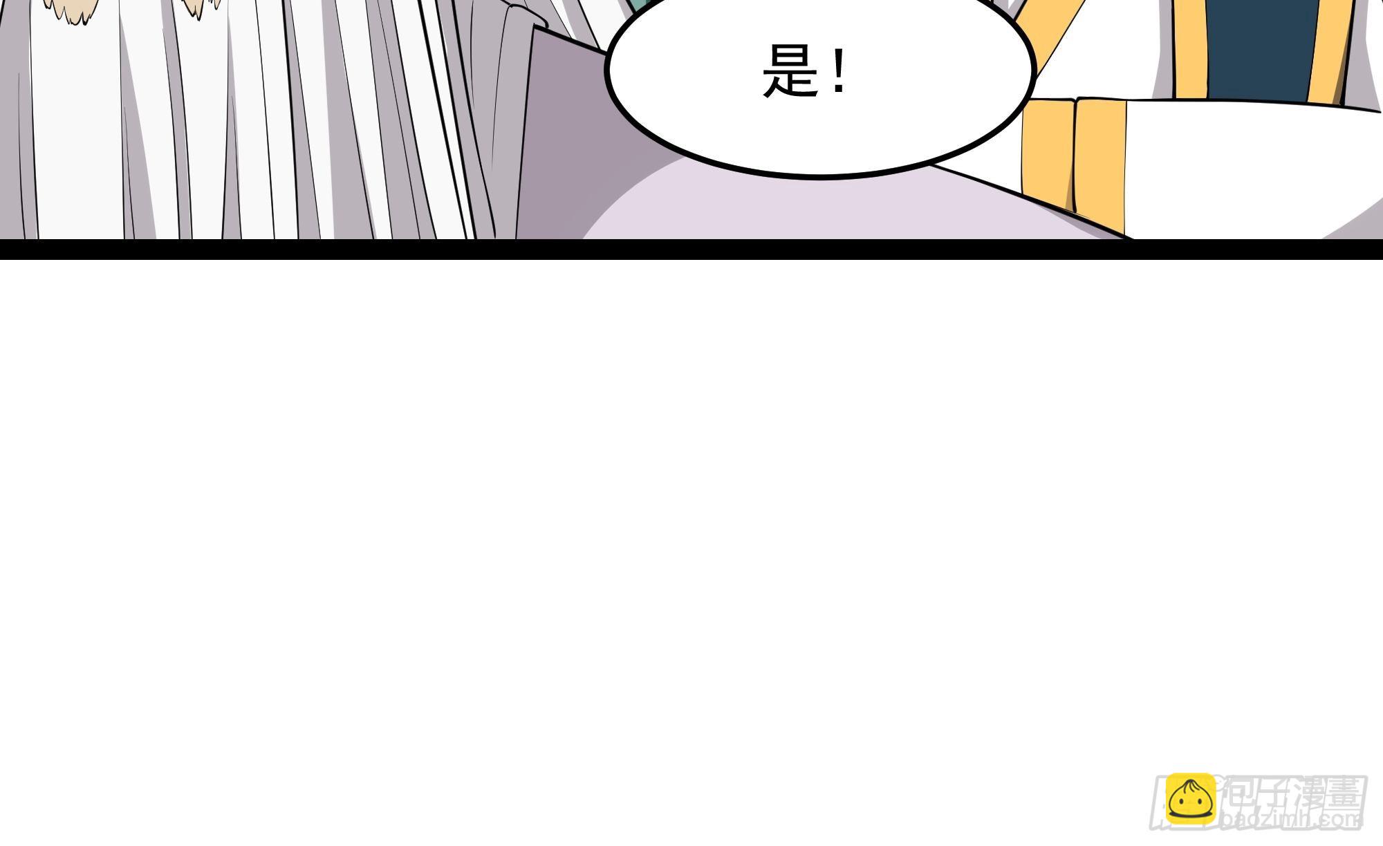 第335话 我是哥哥！12
