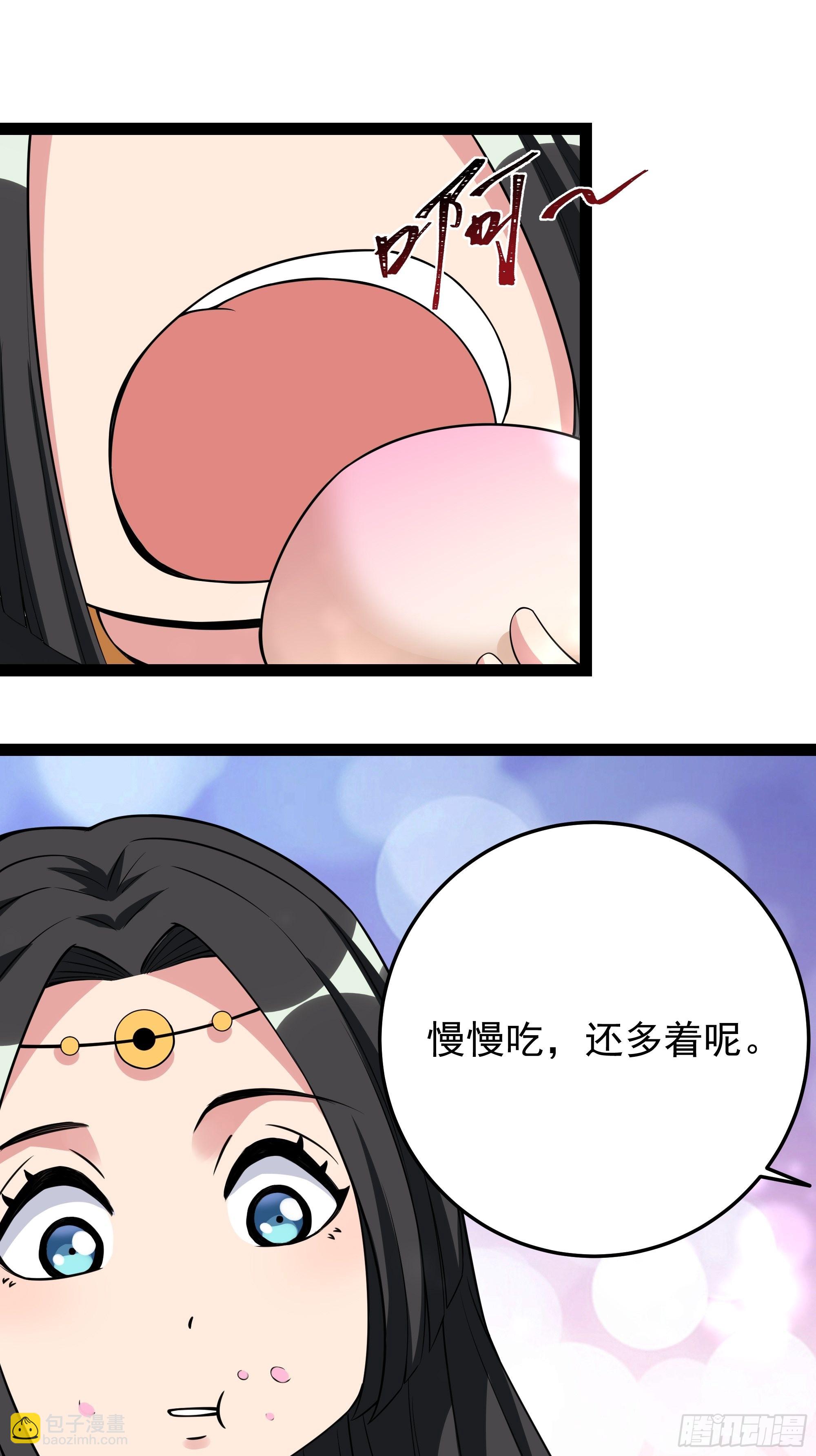第335话 我是哥哥！20