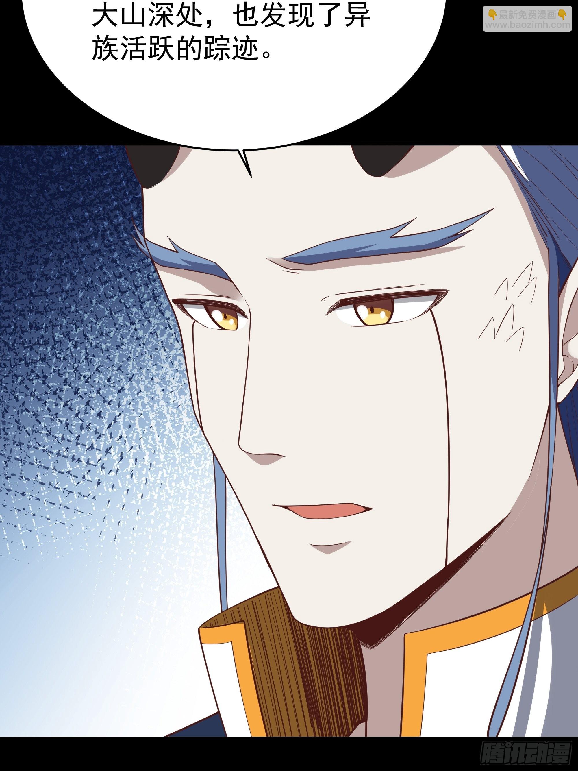 第339话 诱惑太大19