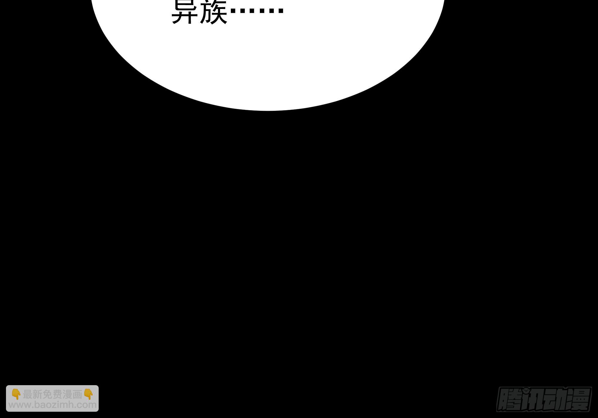 第339话 诱惑太大23