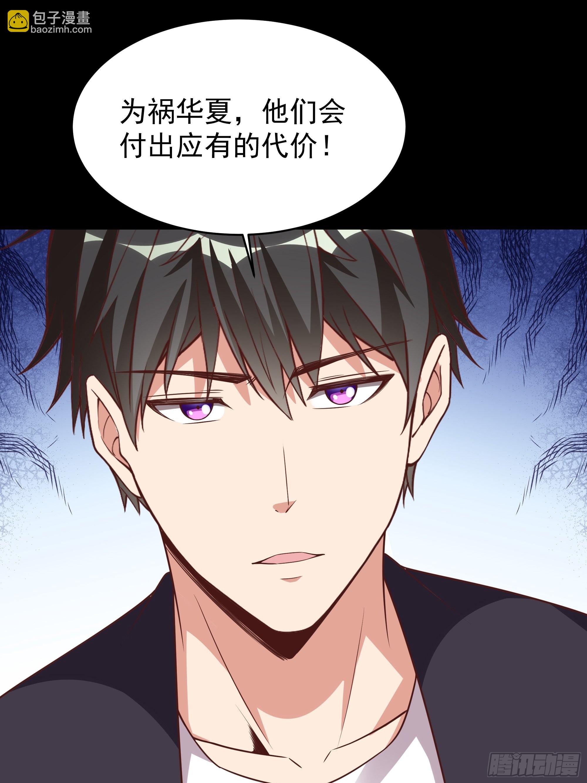 第339话 诱惑太大24
