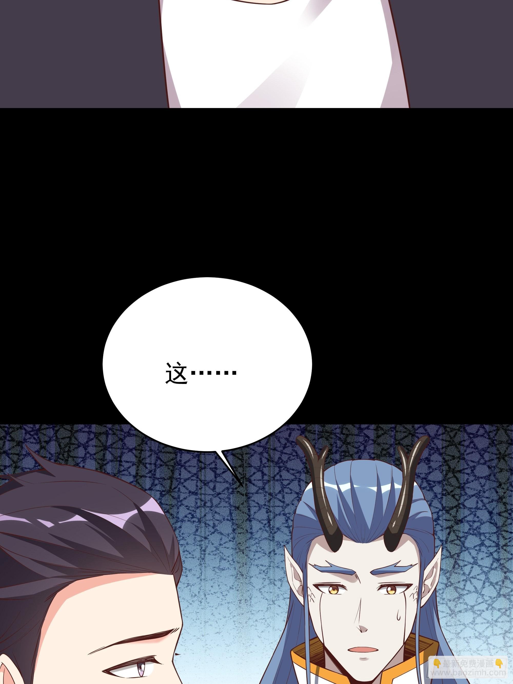第339话 诱惑太大25