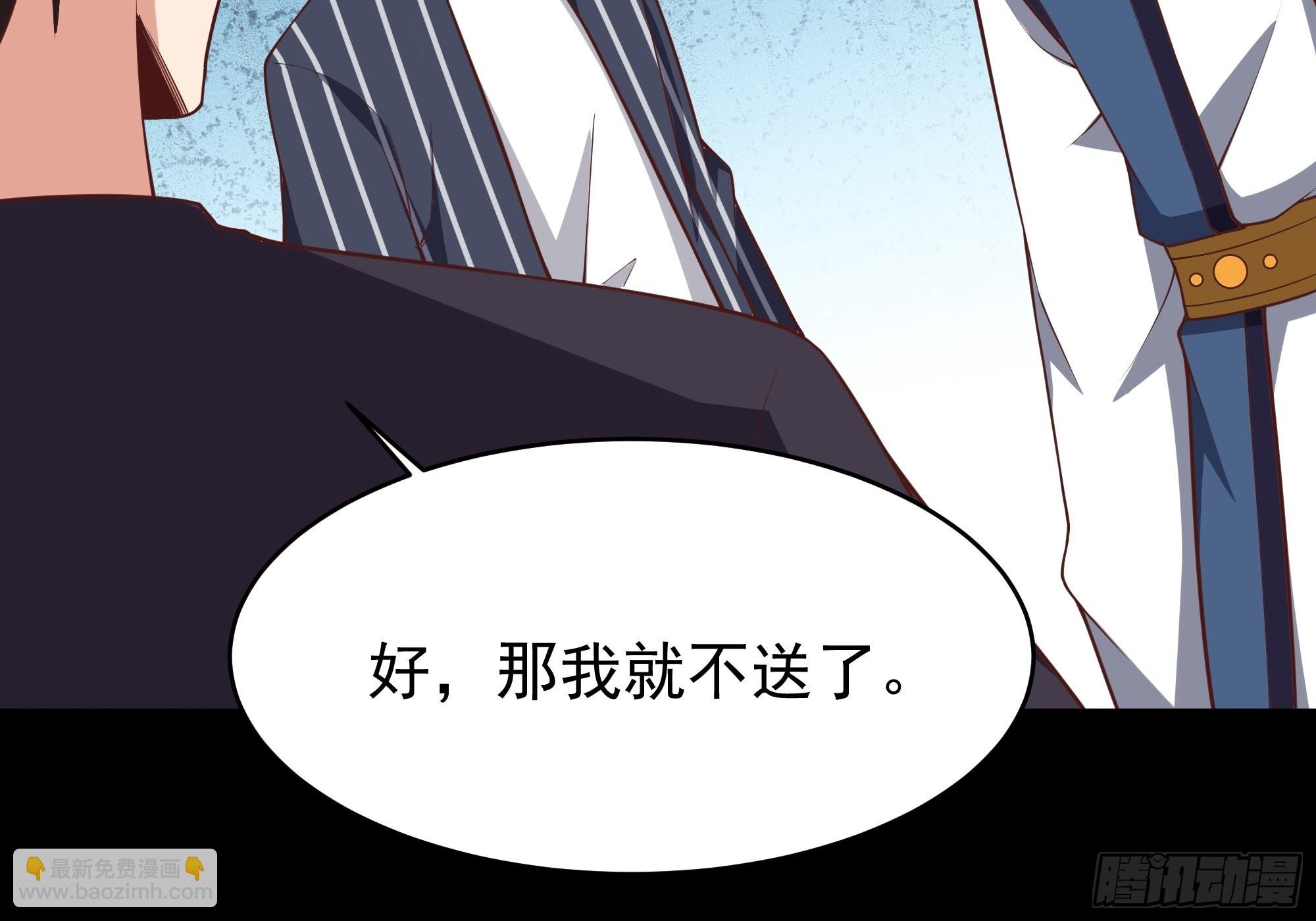 第339话 诱惑太大30
