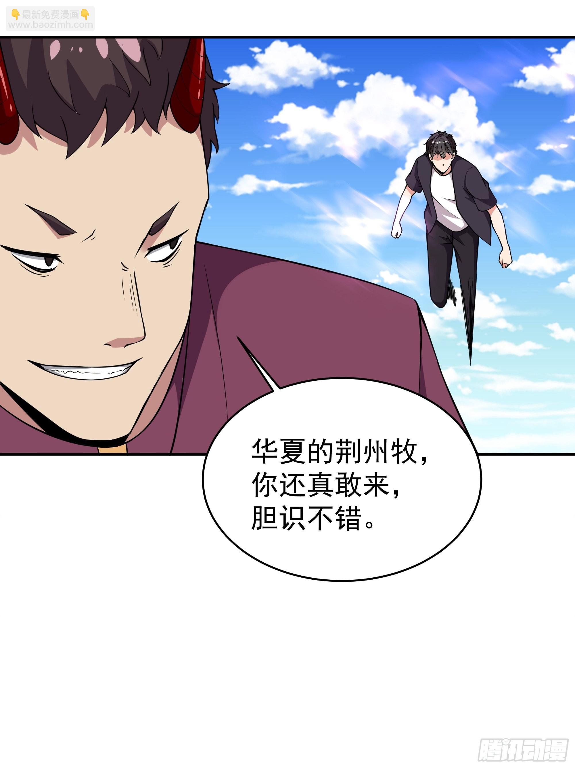 第339话 诱惑太大41