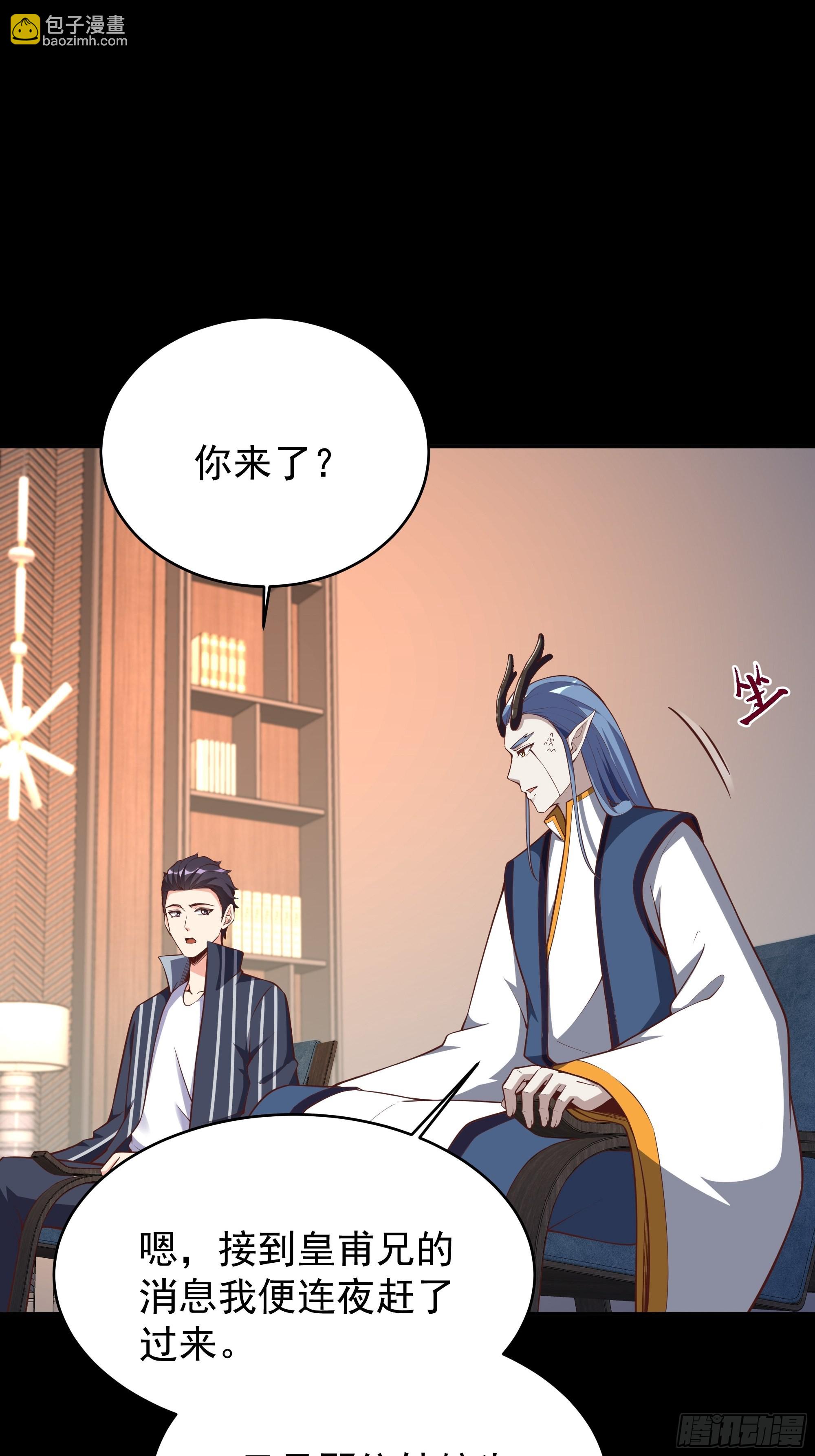 第339话 诱惑太大7