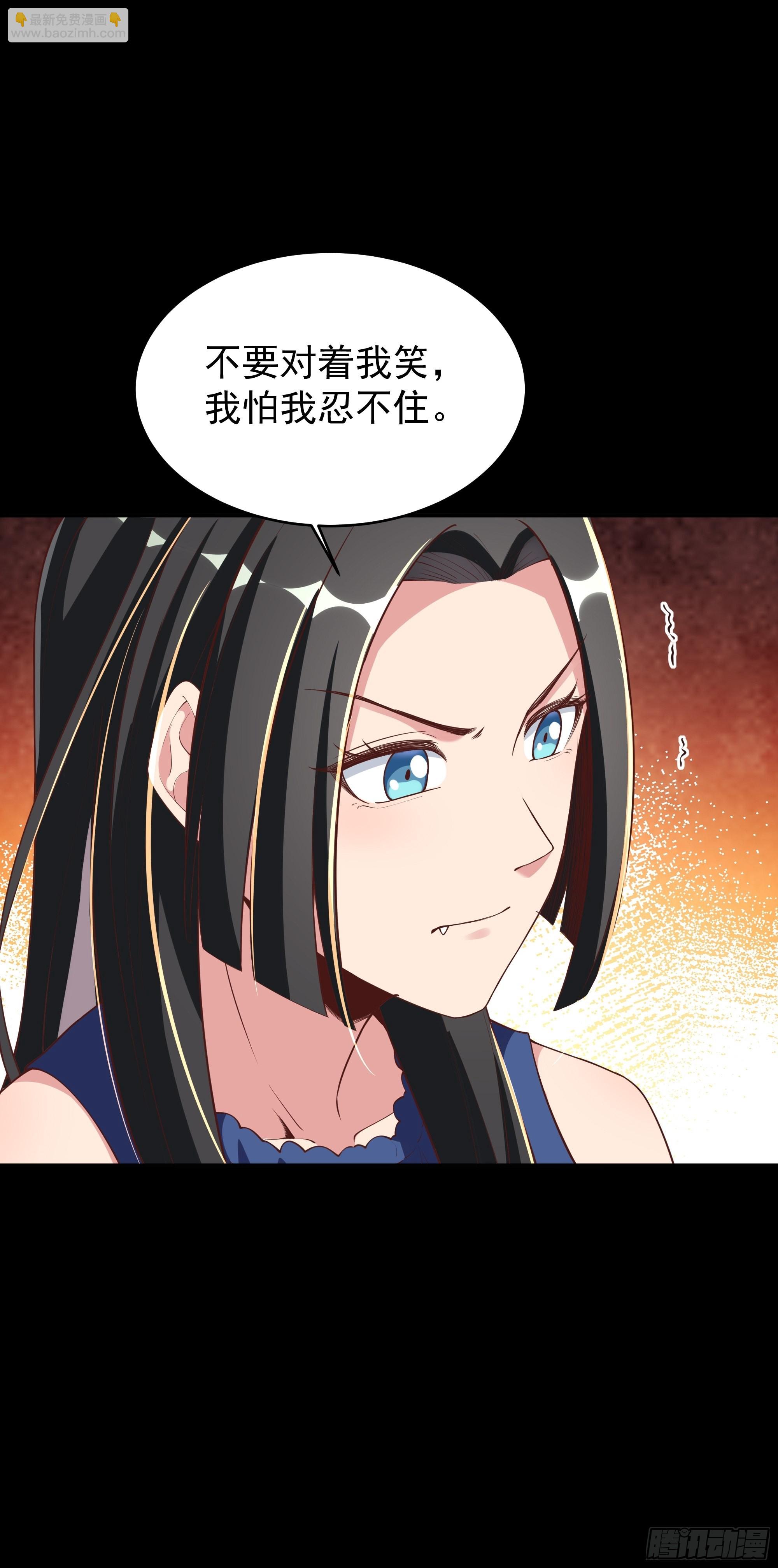 第339话 诱惑太大9