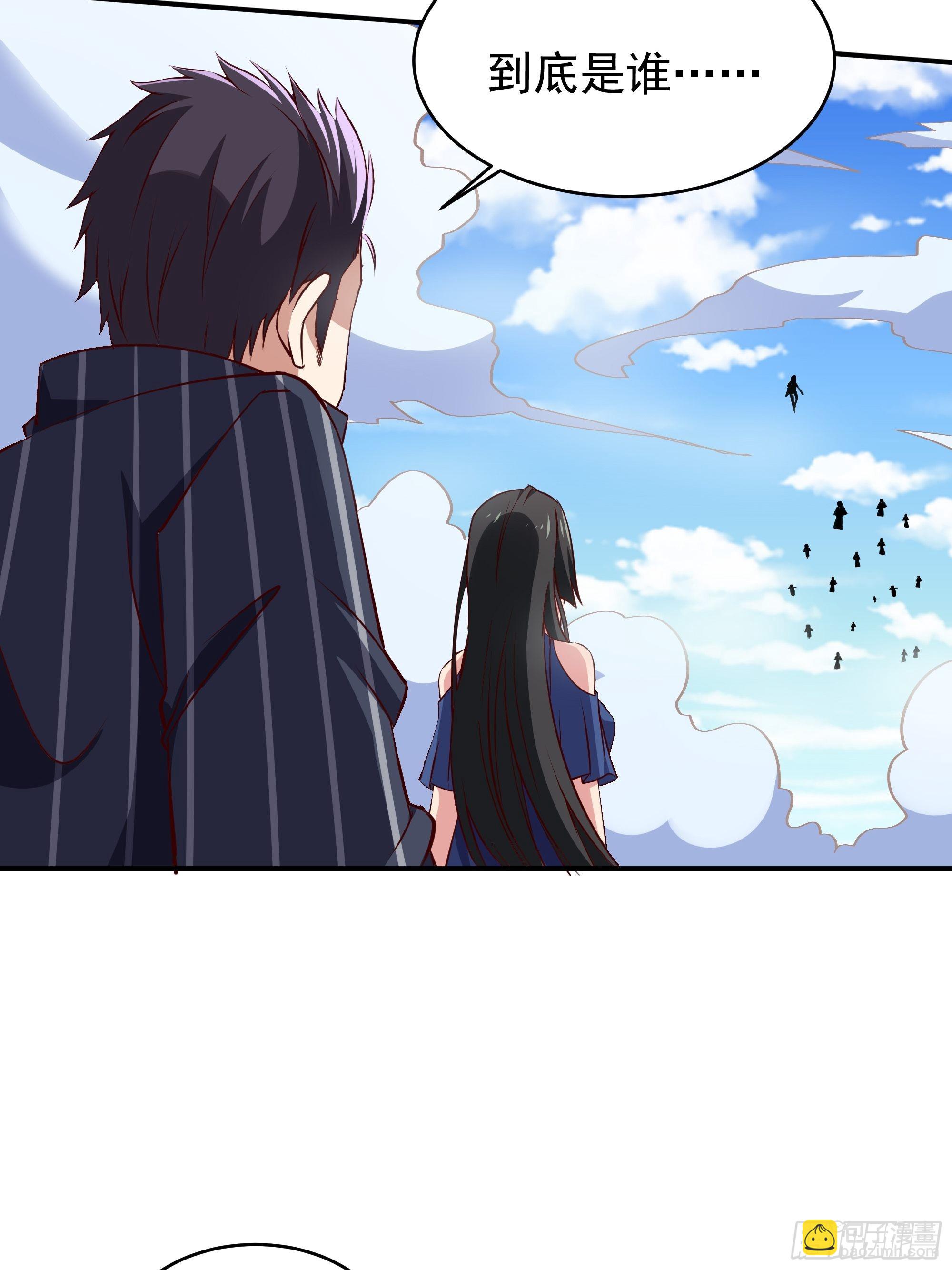 第340话 星神大人39