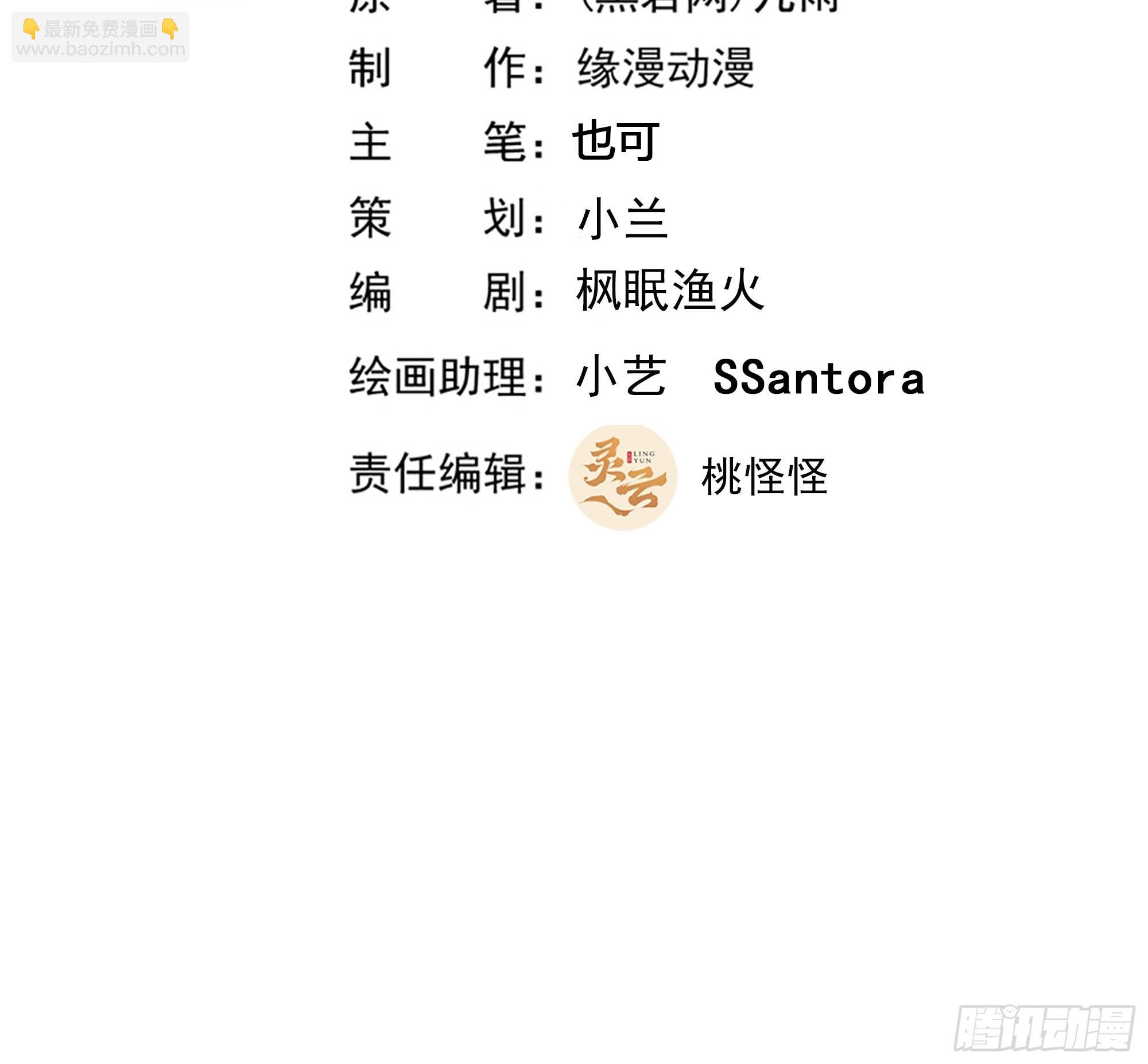 第341话 空间法则1