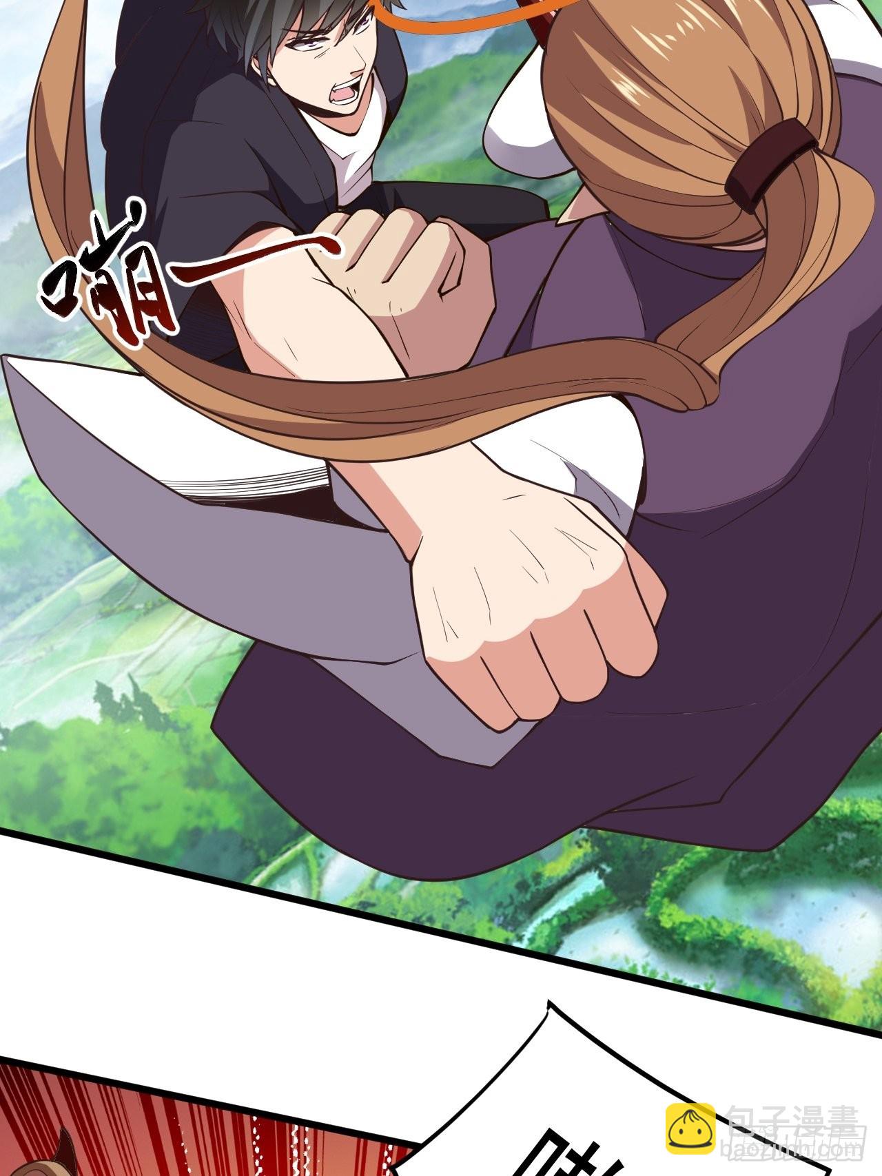 第341话 空间法则36