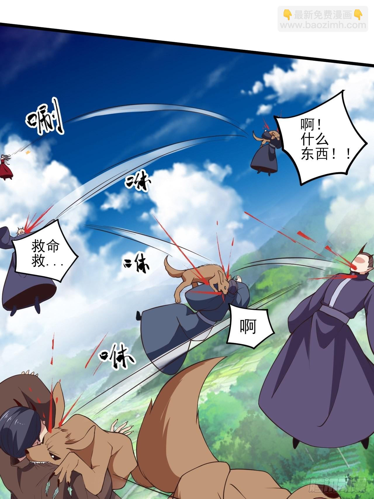 第341话 空间法则38