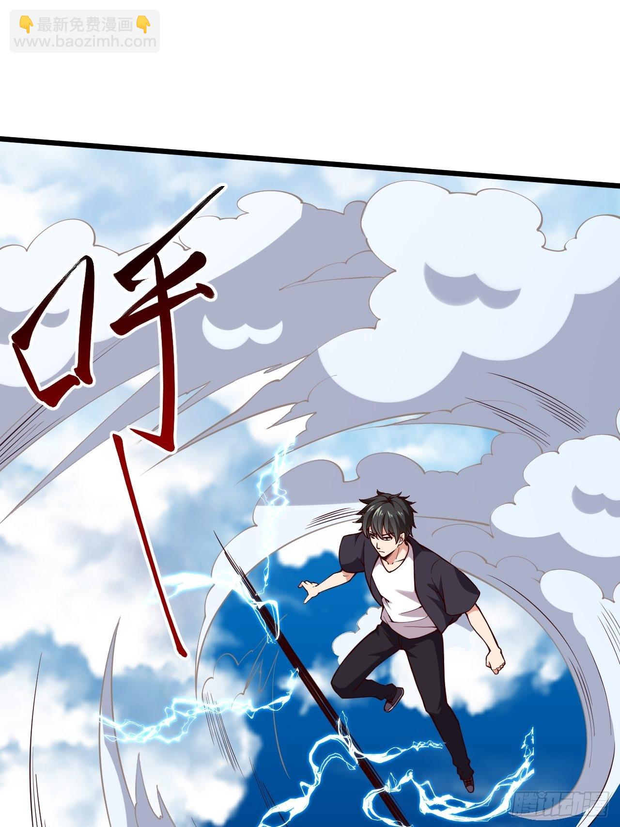 第341话 空间法则9