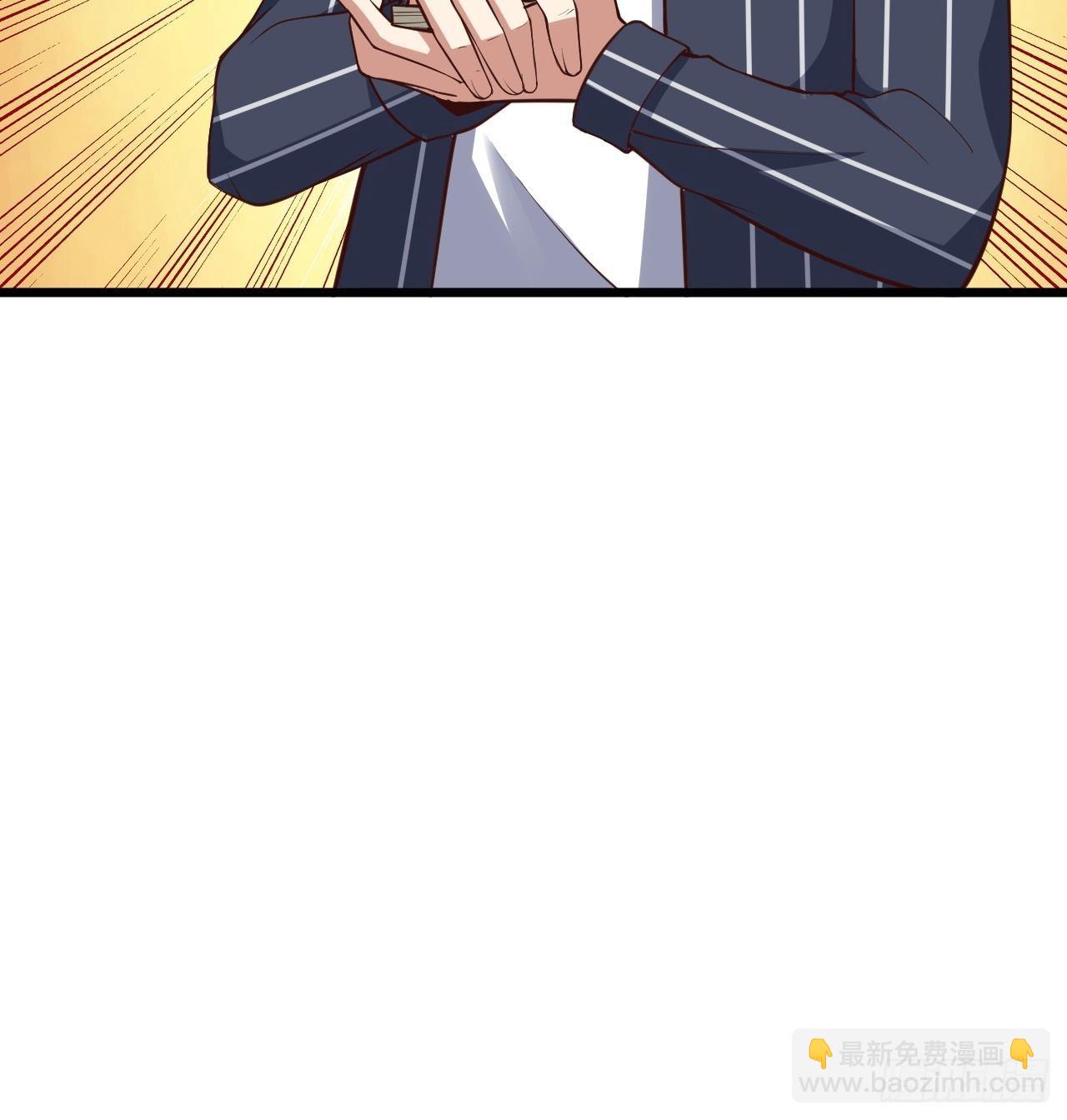 第342话 无极真经25