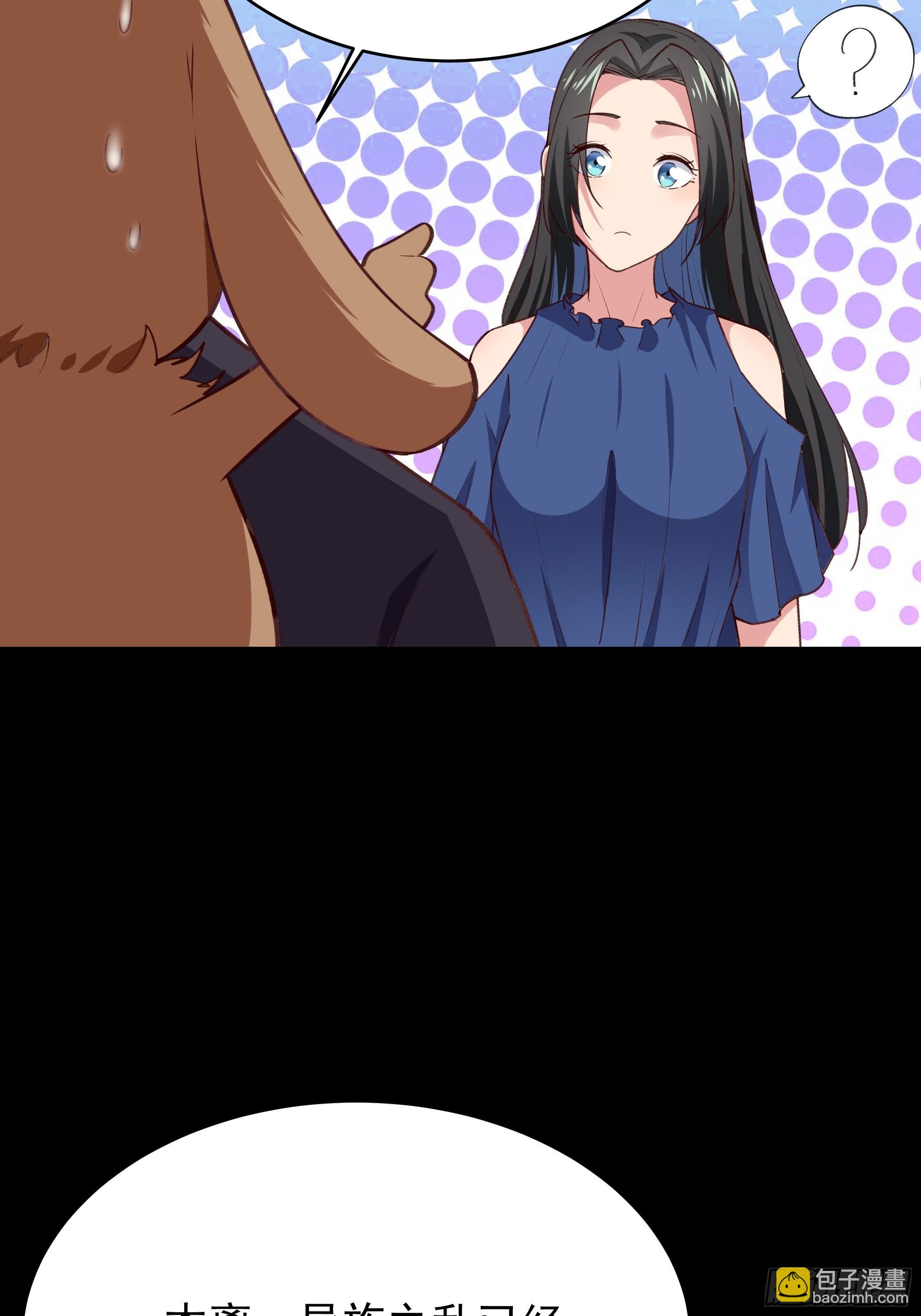 第343话 平息动乱32