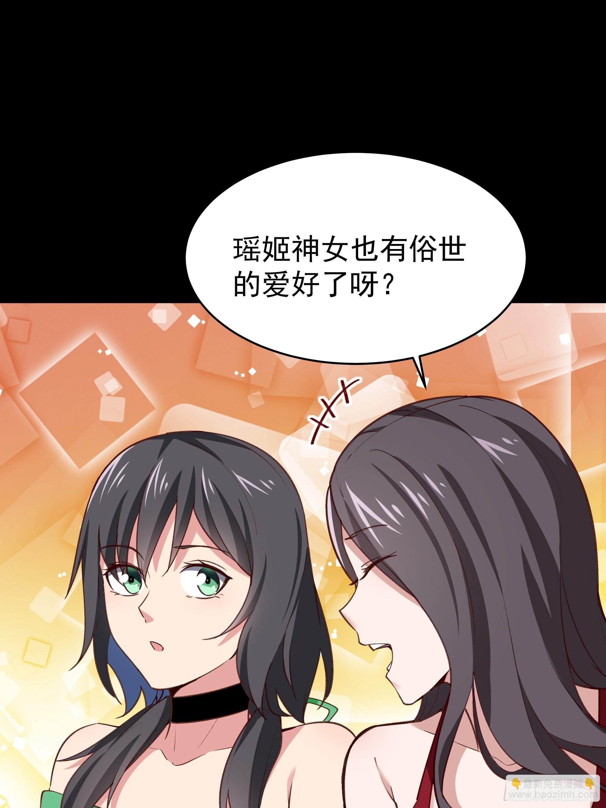 第343话 平息动乱35