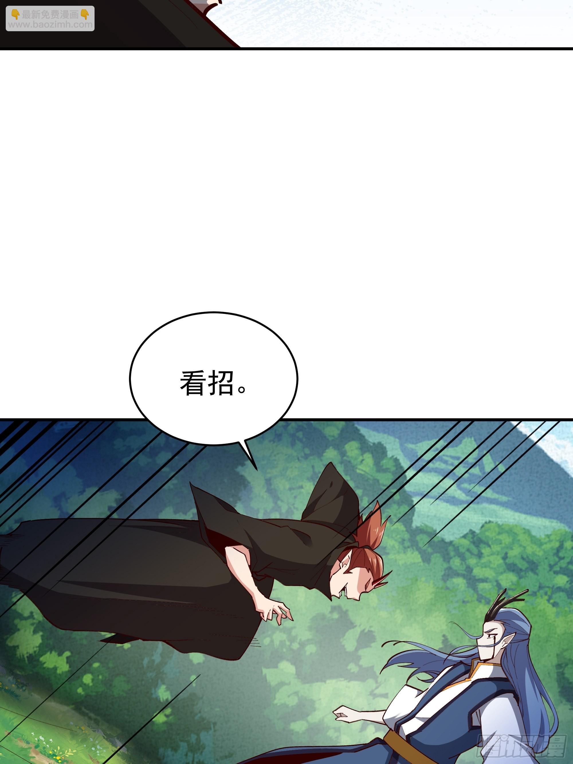 第343话 平息动乱7