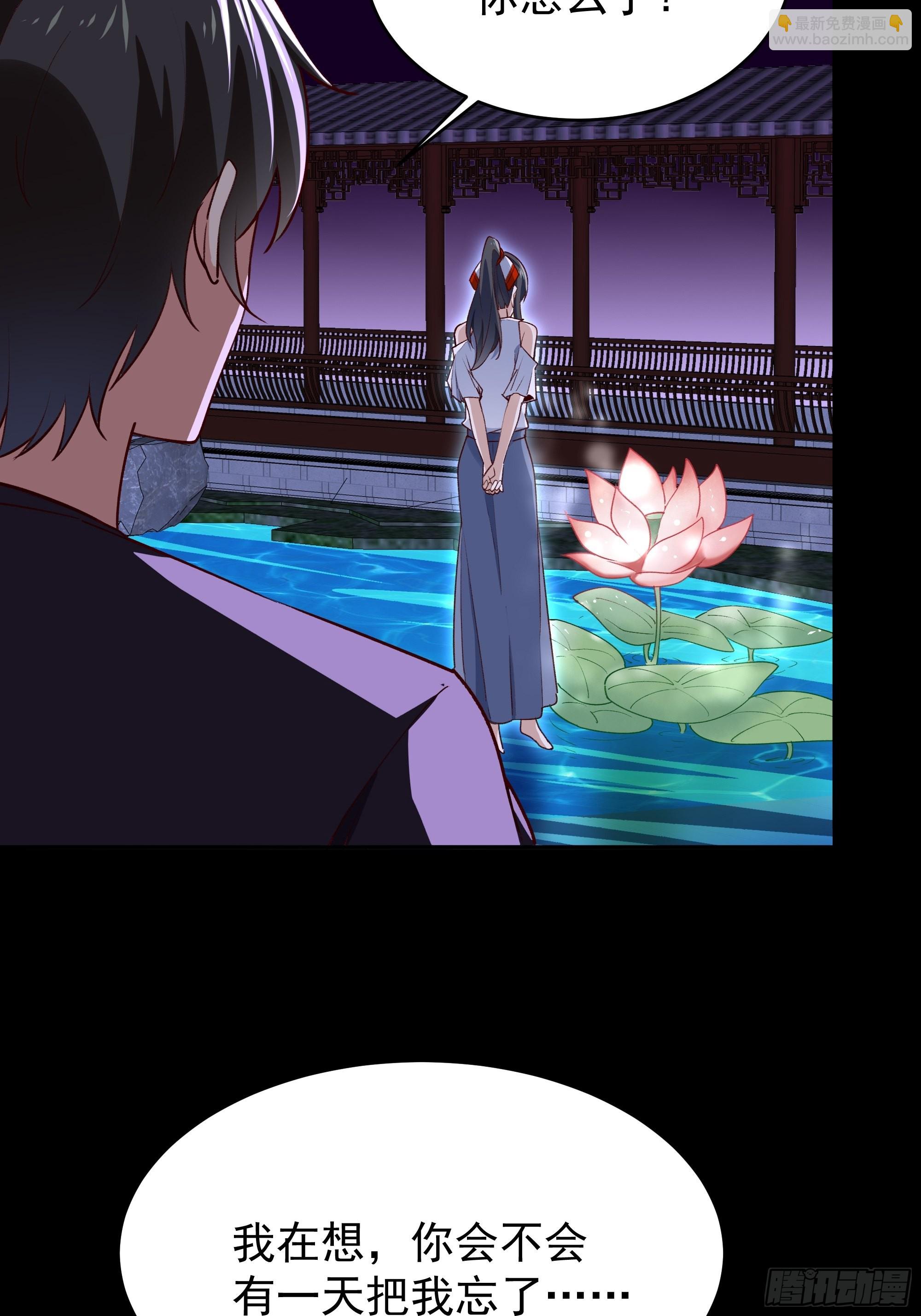 第344话 人小鬼大21