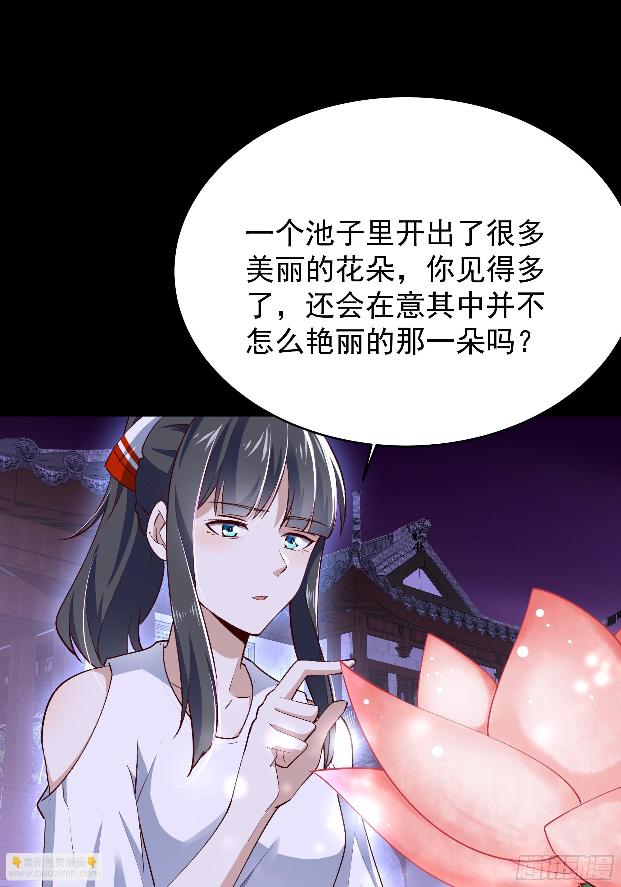 第344话 人小鬼大24