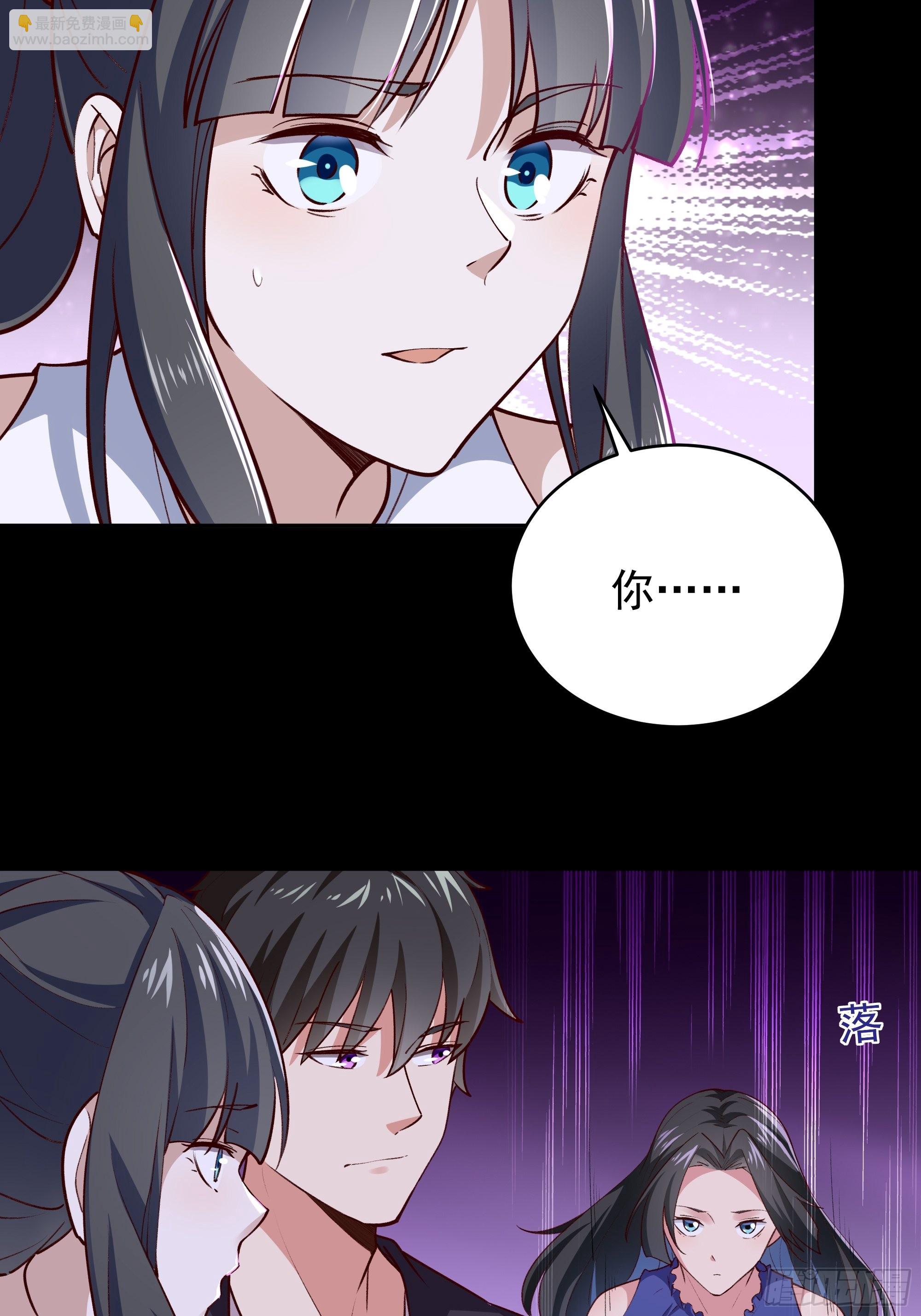 第344话 人小鬼大8