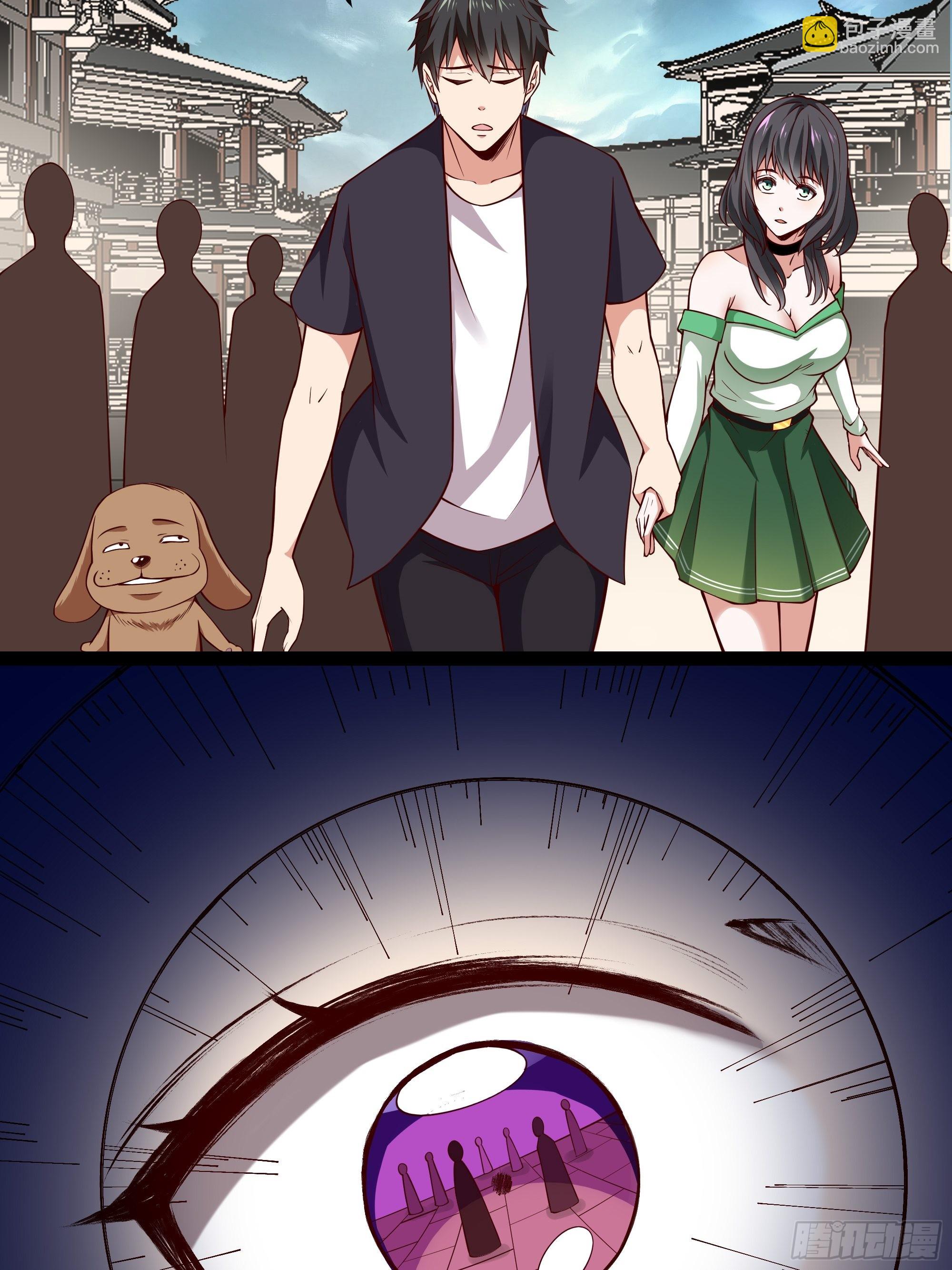 第345话 老婆丢了16