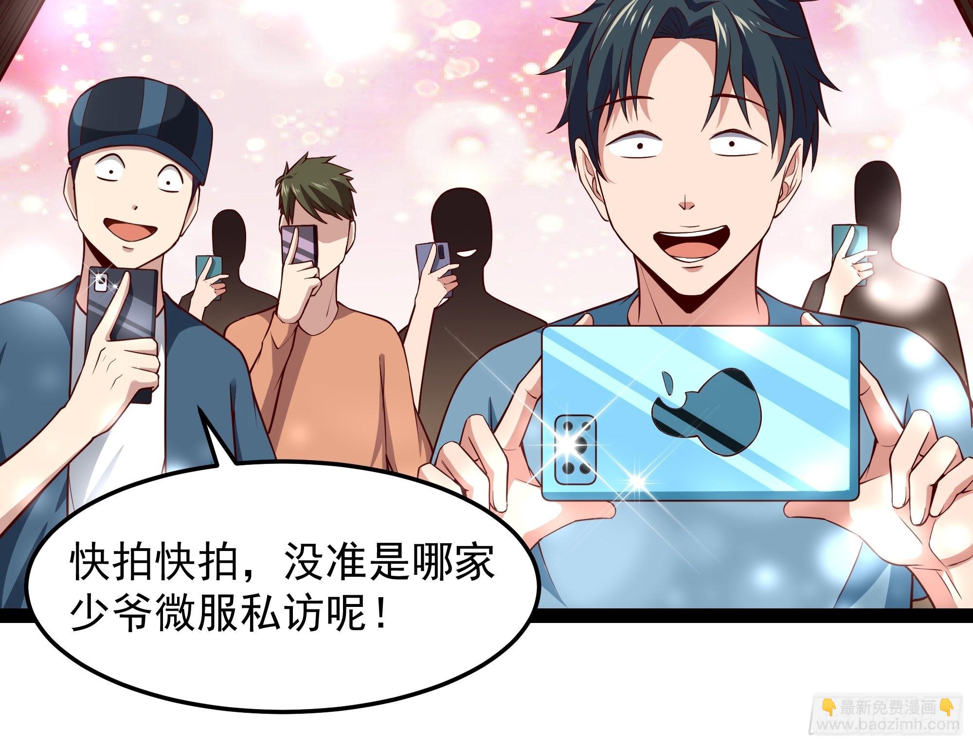 第345话 老婆丢了21
