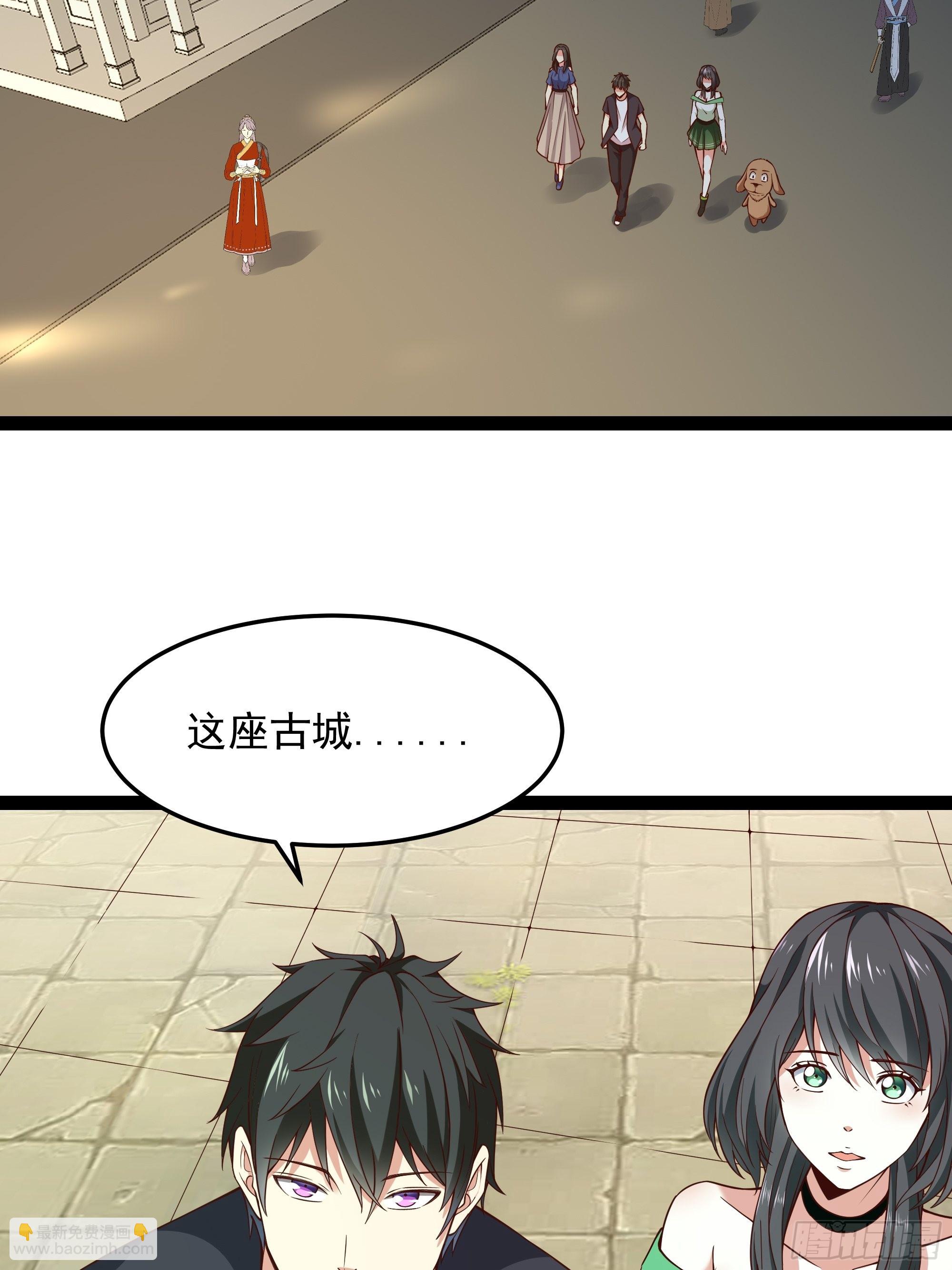 第345话 老婆丢了4