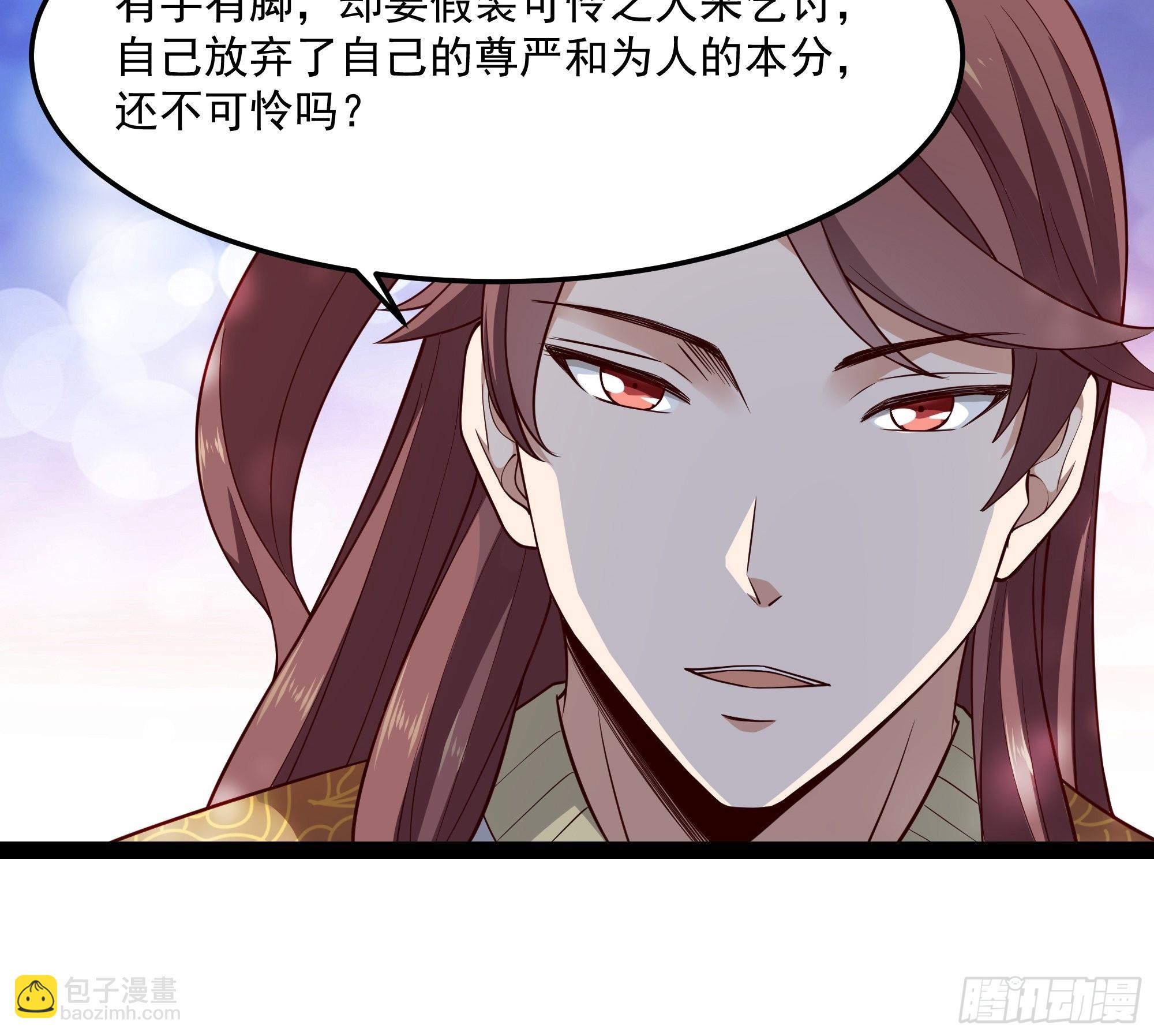 第346话 想玩想吃26