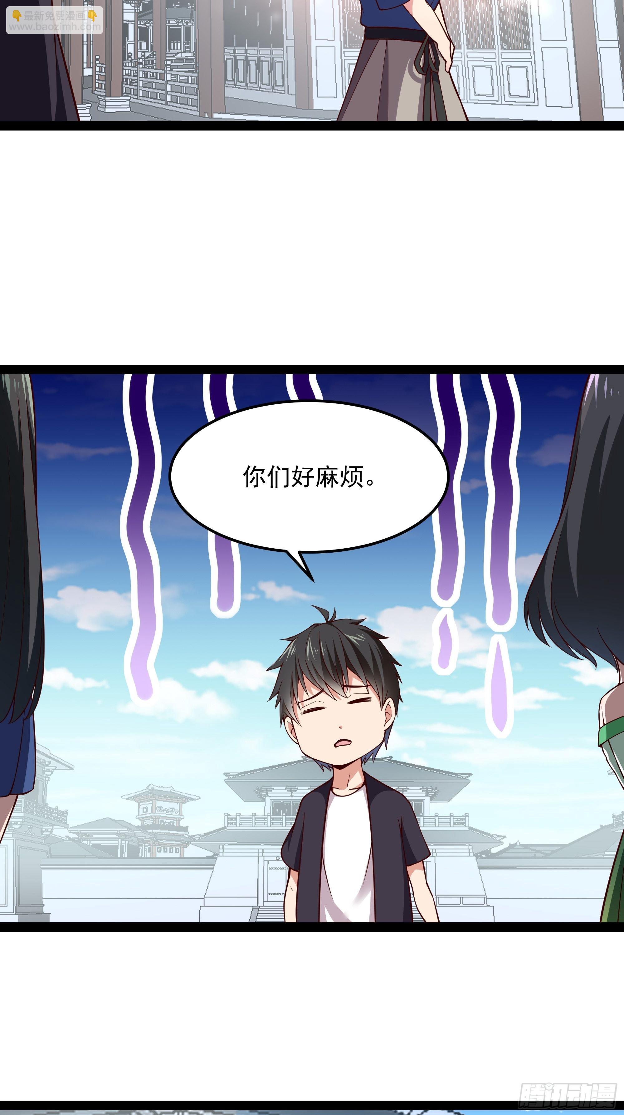 第346话 想玩想吃5