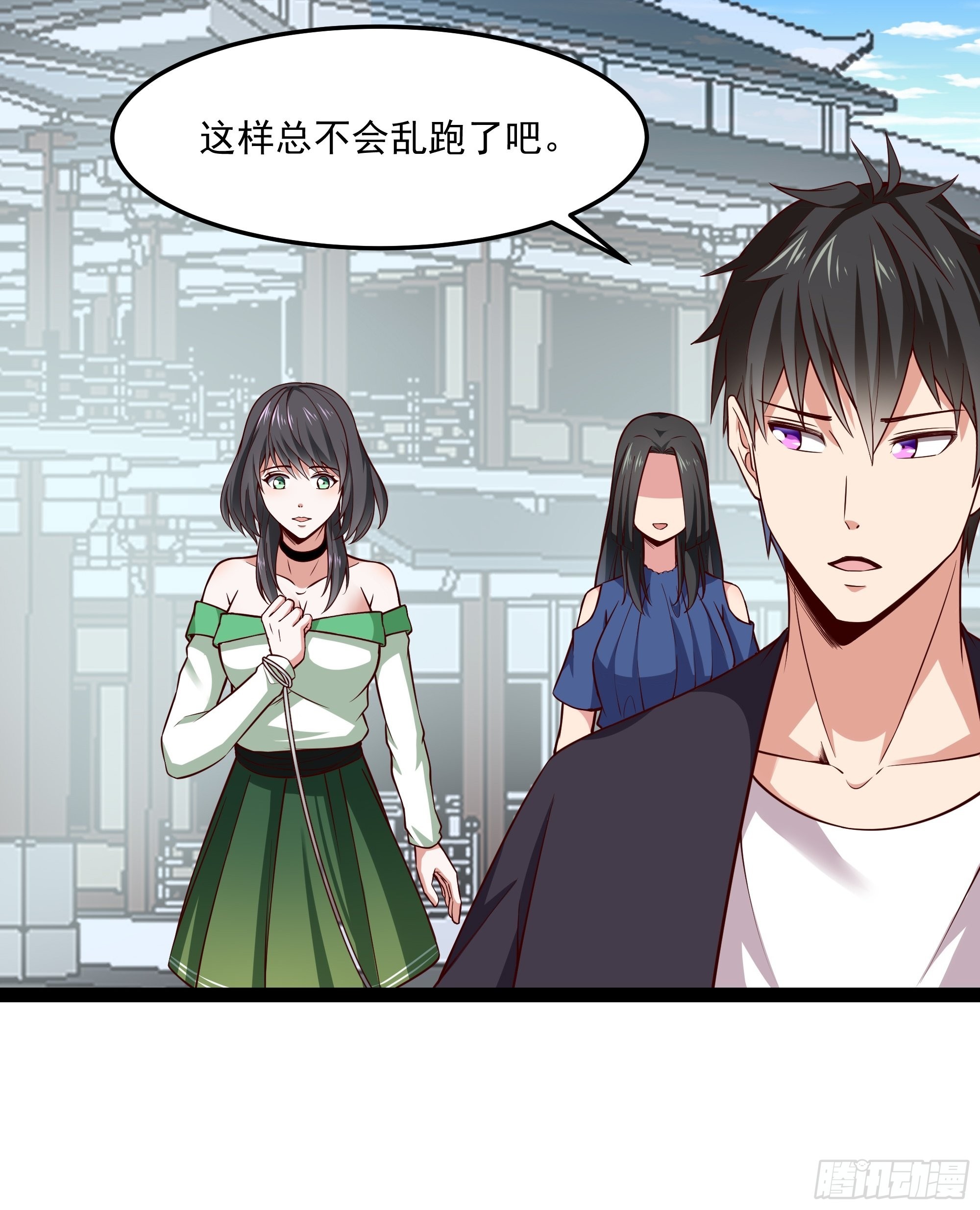 第346话 想玩想吃6