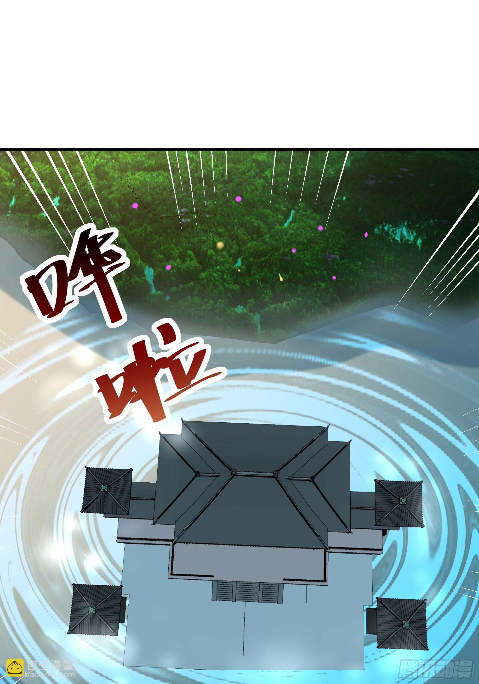 第348话 龙宫太子12